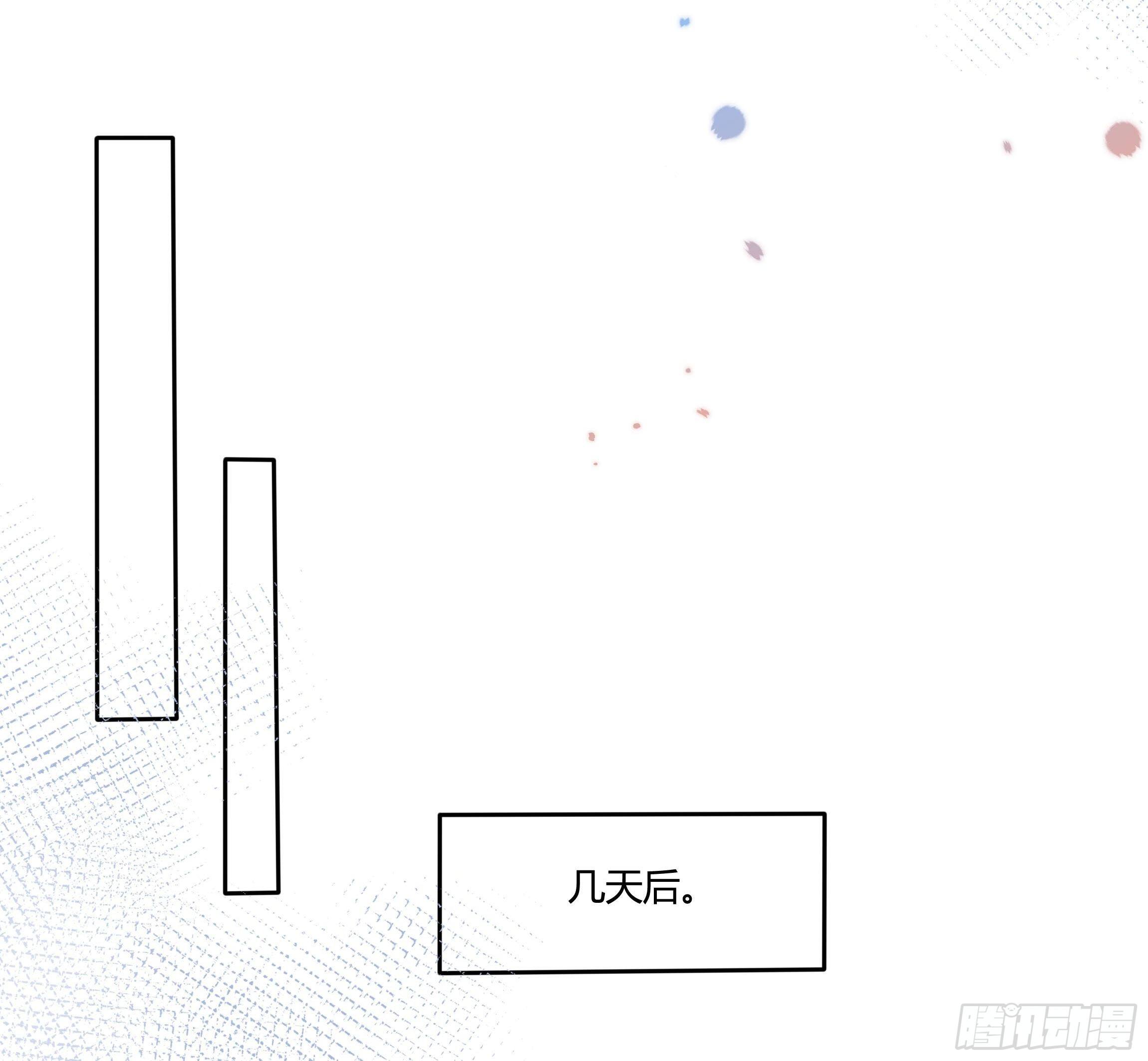 43话 订婚仪式！-第45话