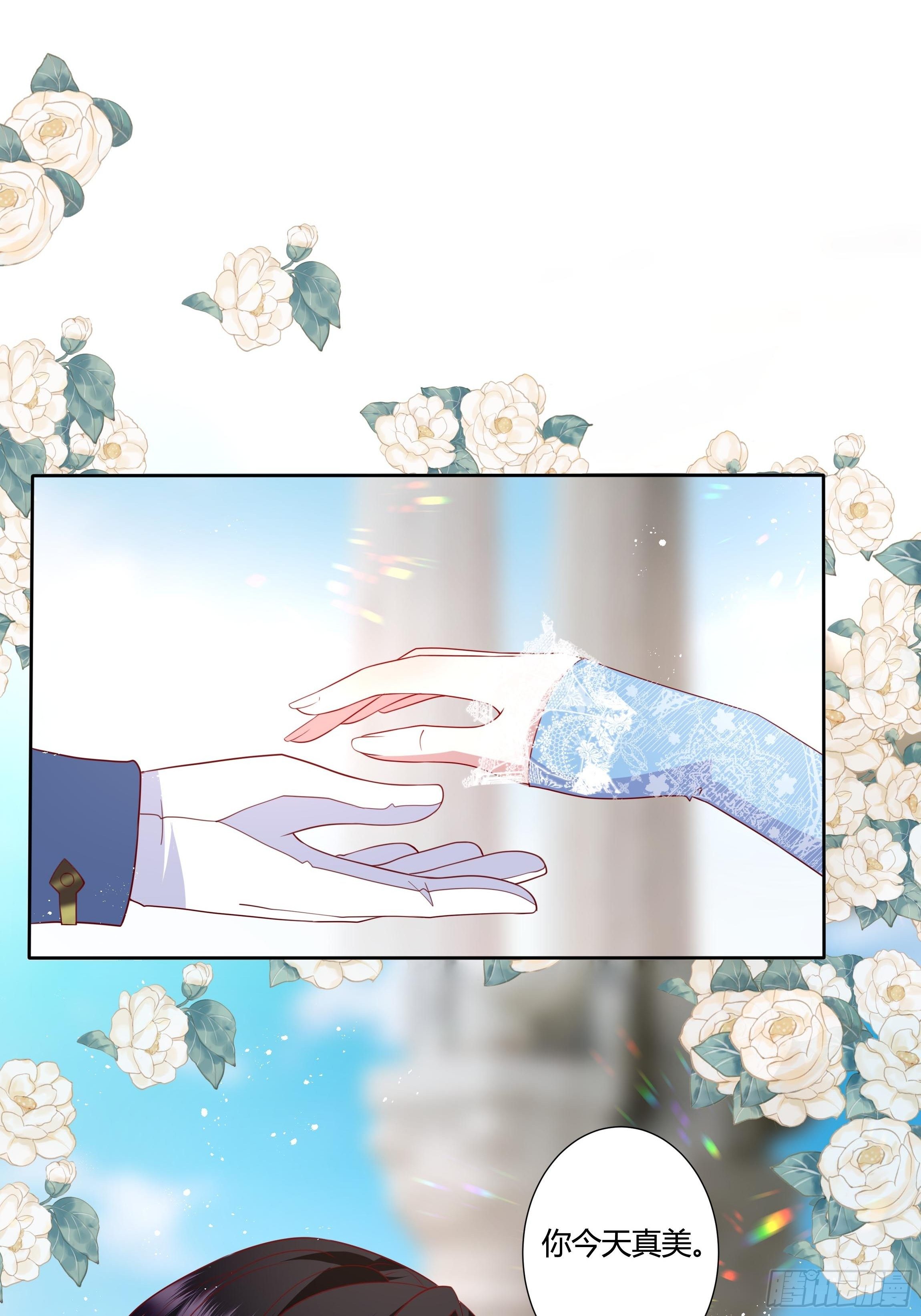 43话 订婚仪式！-第45话