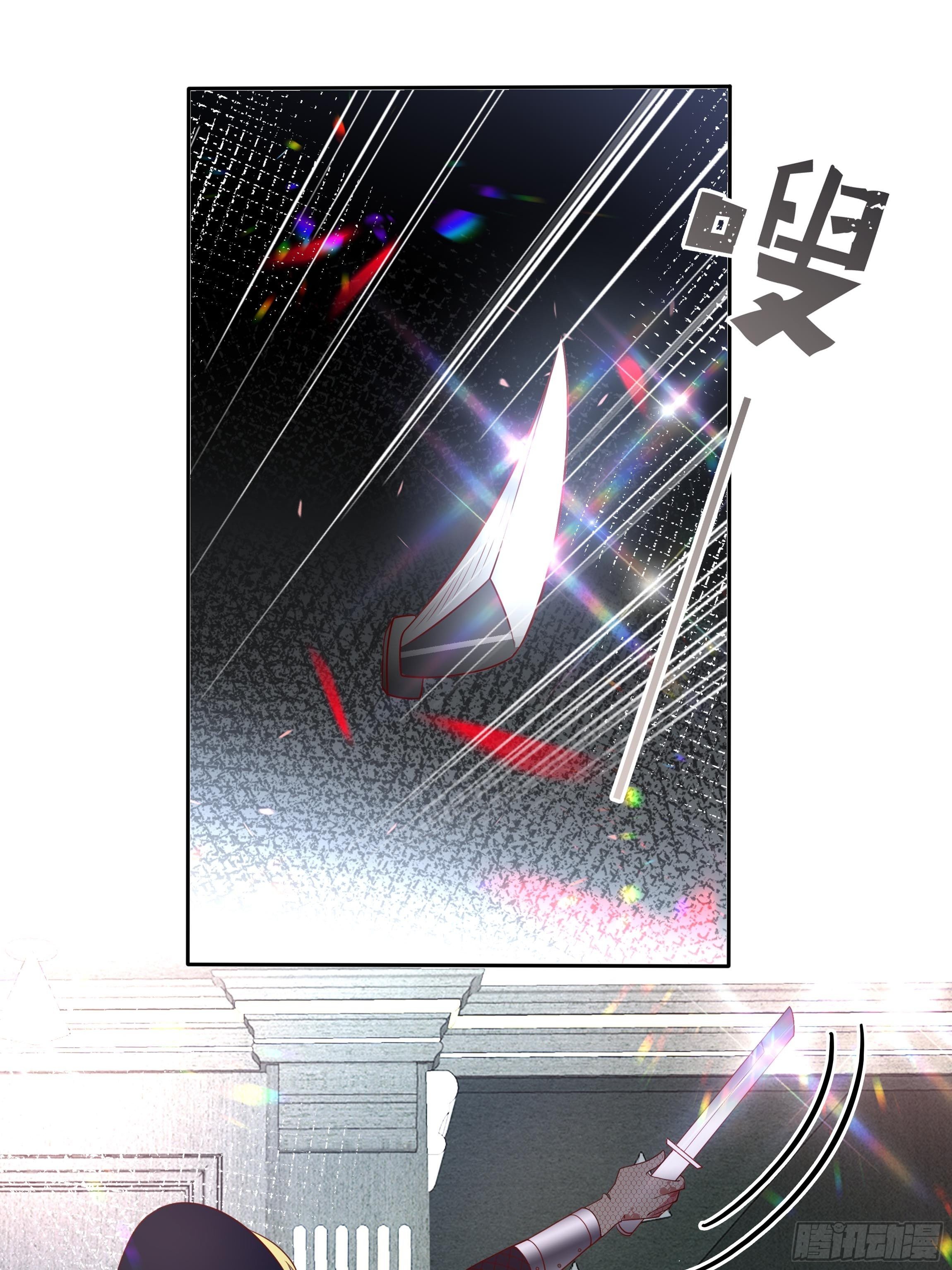 45话 墨曦言中招？！(1/2)-第47话