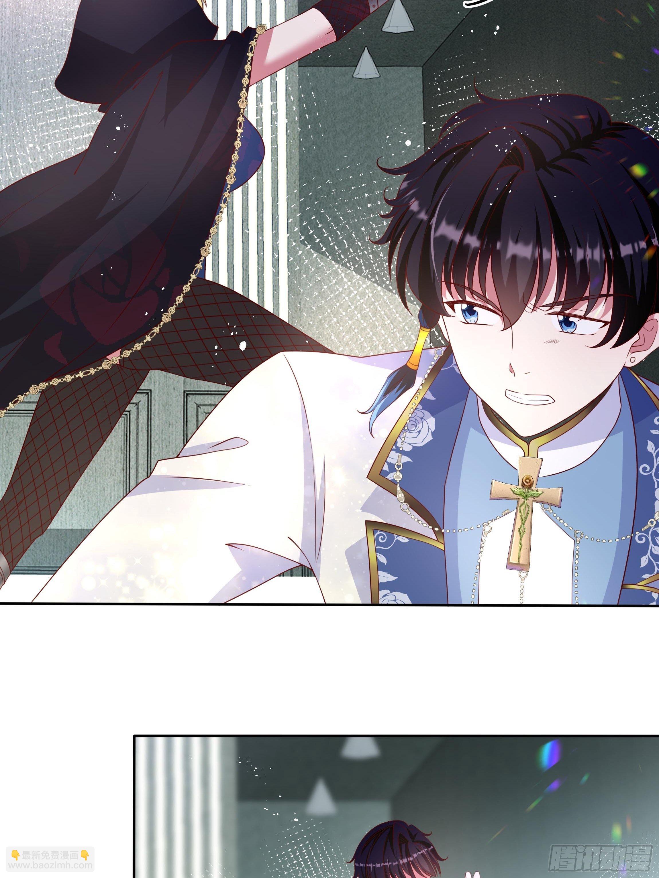 45话 墨曦言中招？！(1/2)-第47话