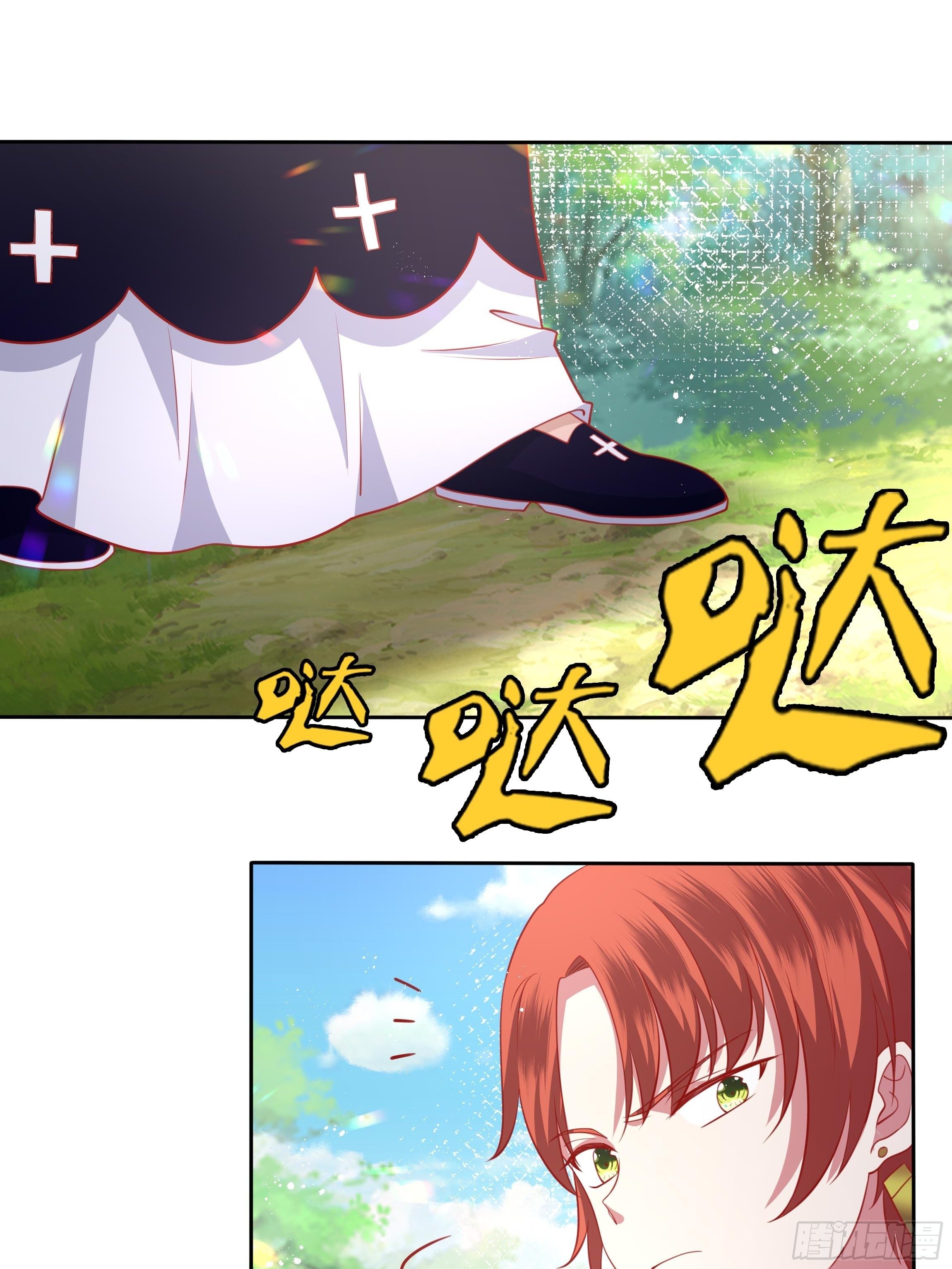 45话 墨曦言中招？！(1/2)-第47话