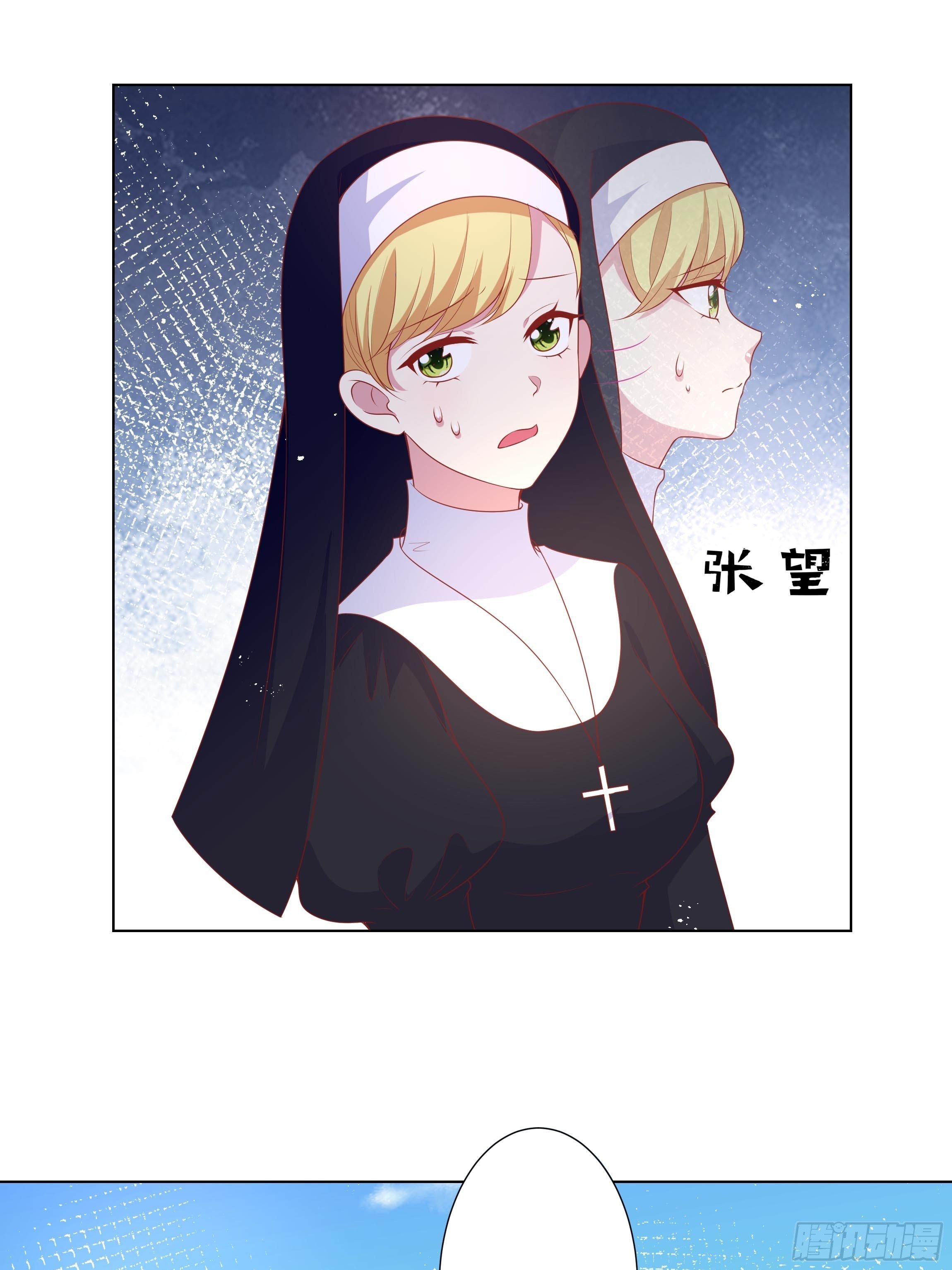 45话 墨曦言中招？！(1/2)-第47话