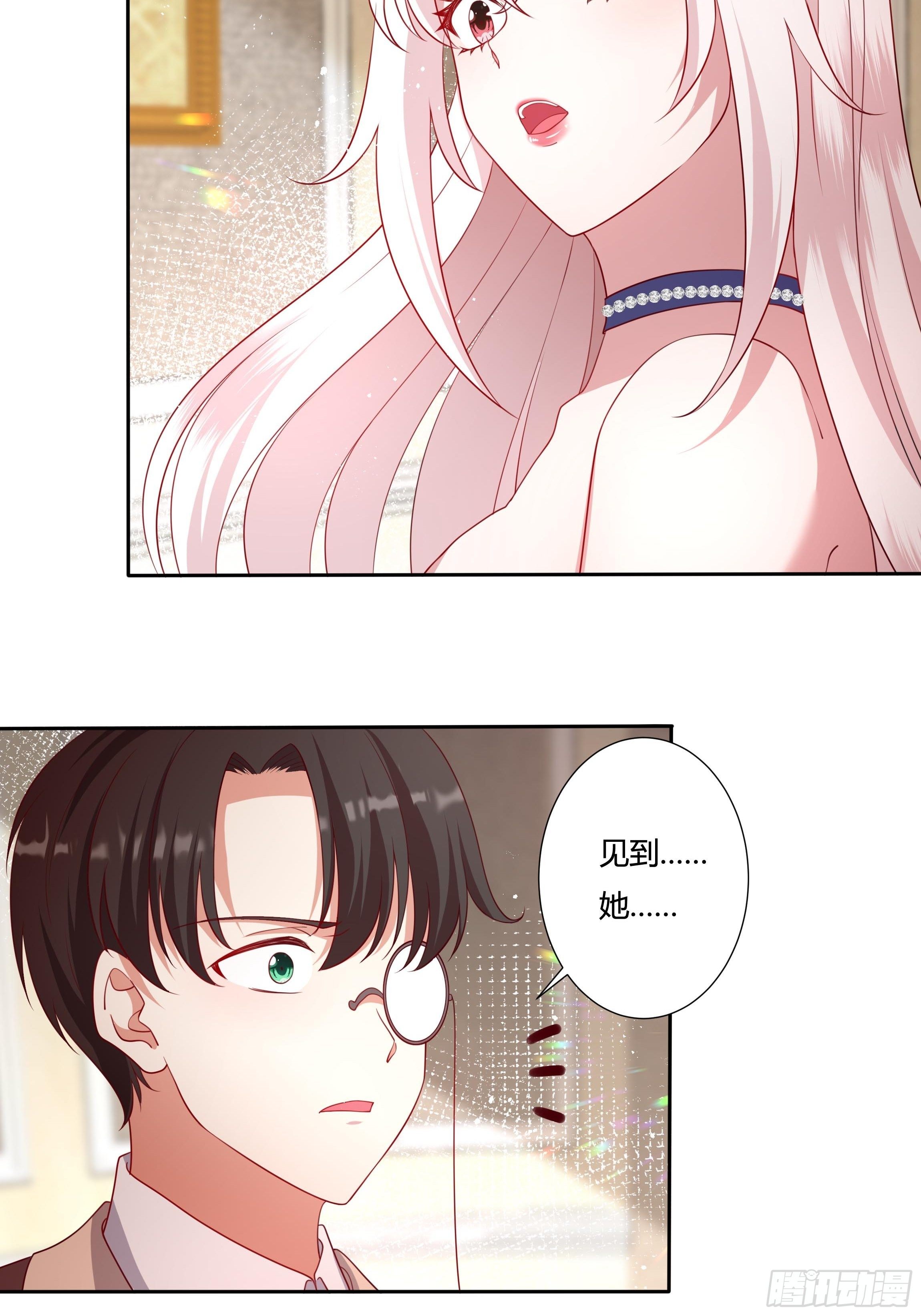 47话 公爵府的丑闻-第49话