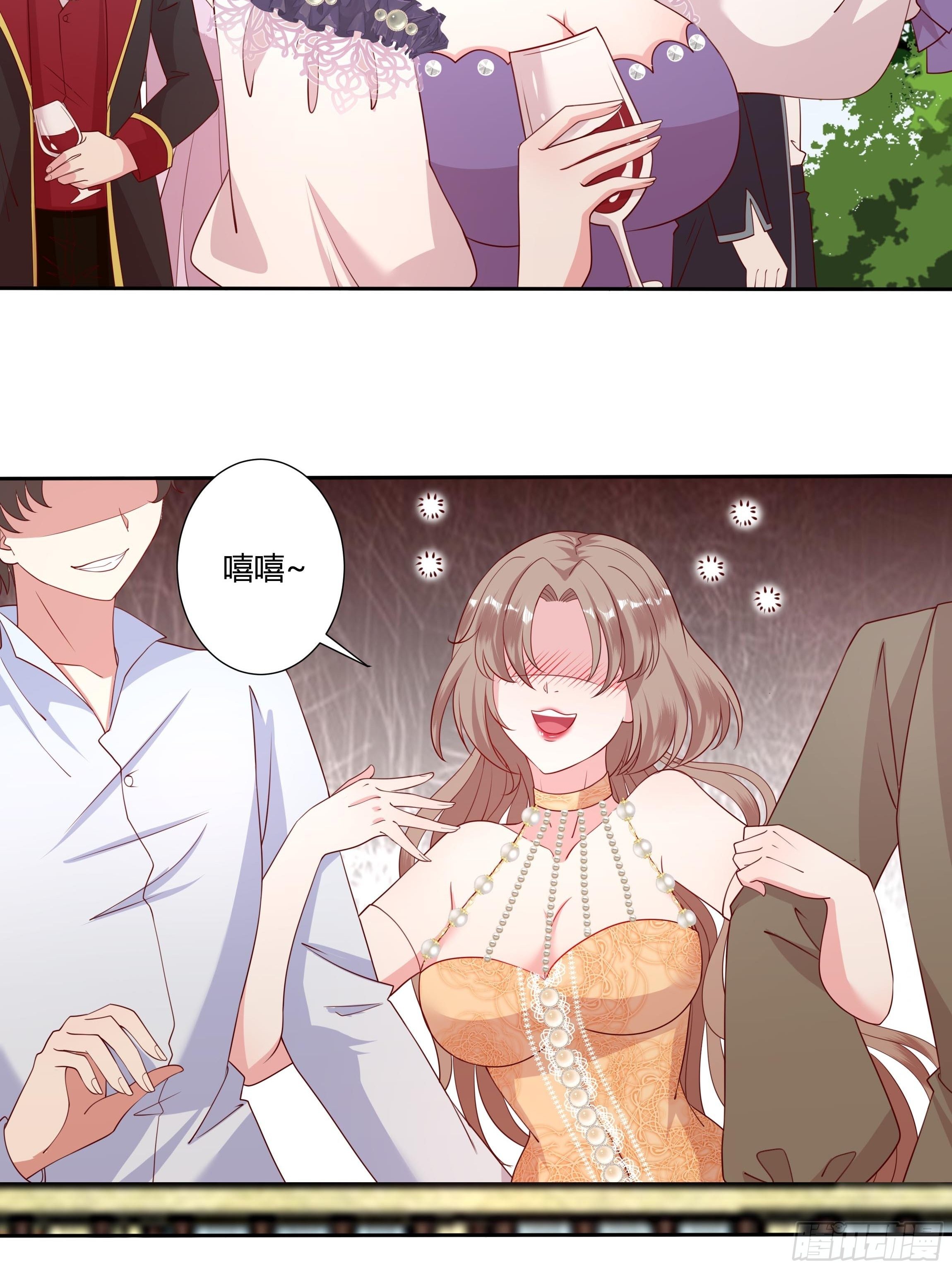 47话 公爵府的丑闻-第49话