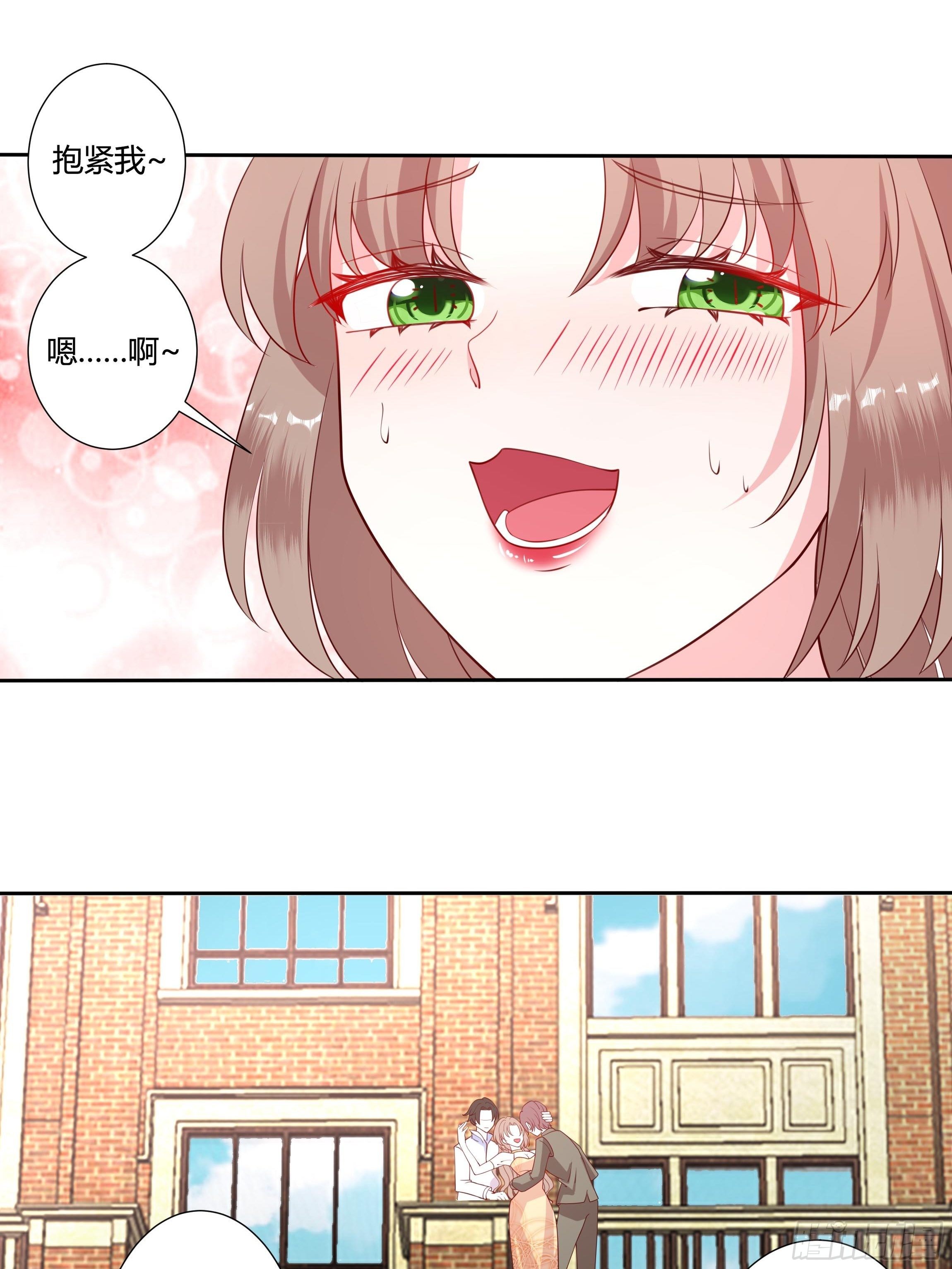 47话 公爵府的丑闻-第49话