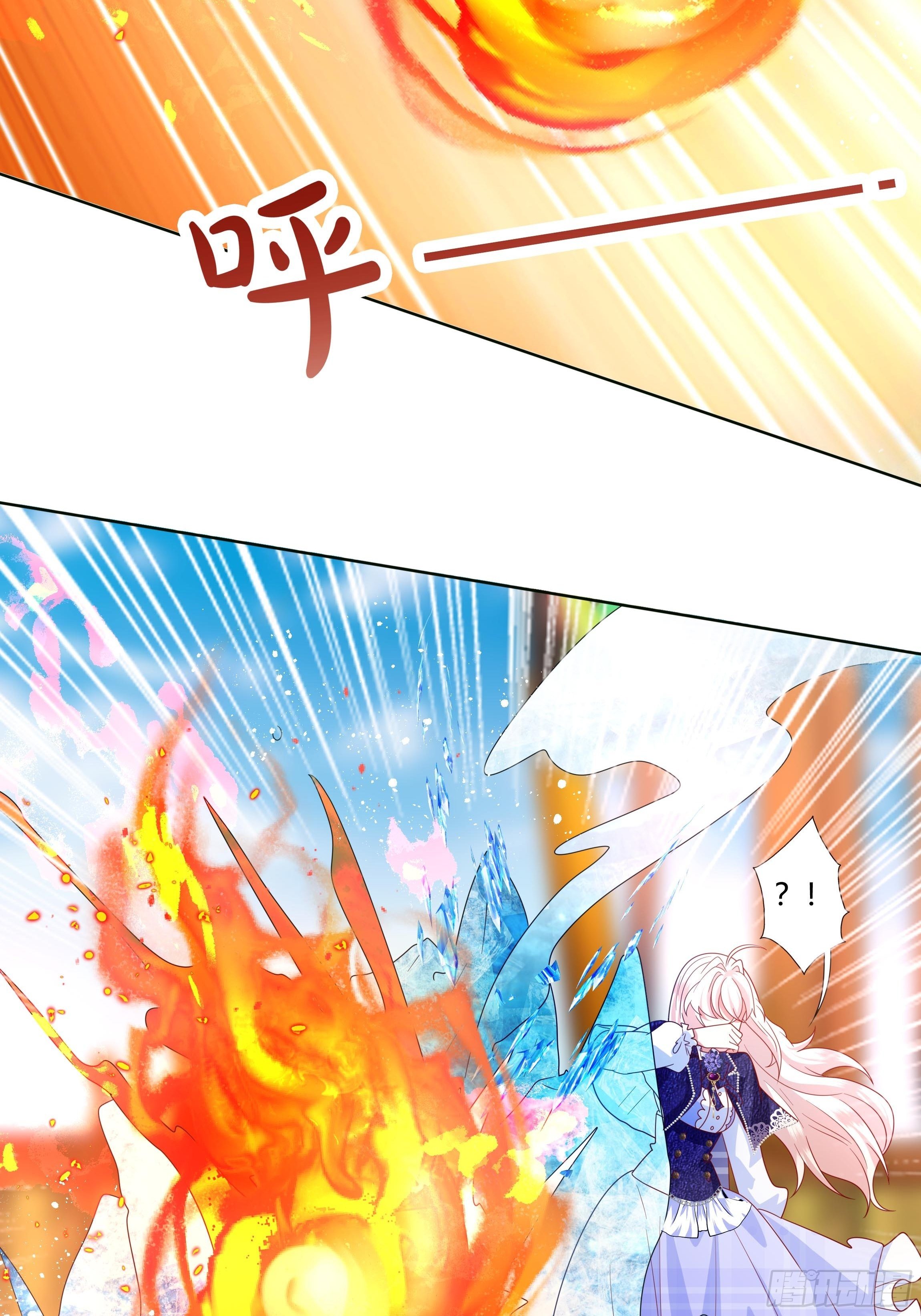 49话 英雄救美！(1/2)-第51话