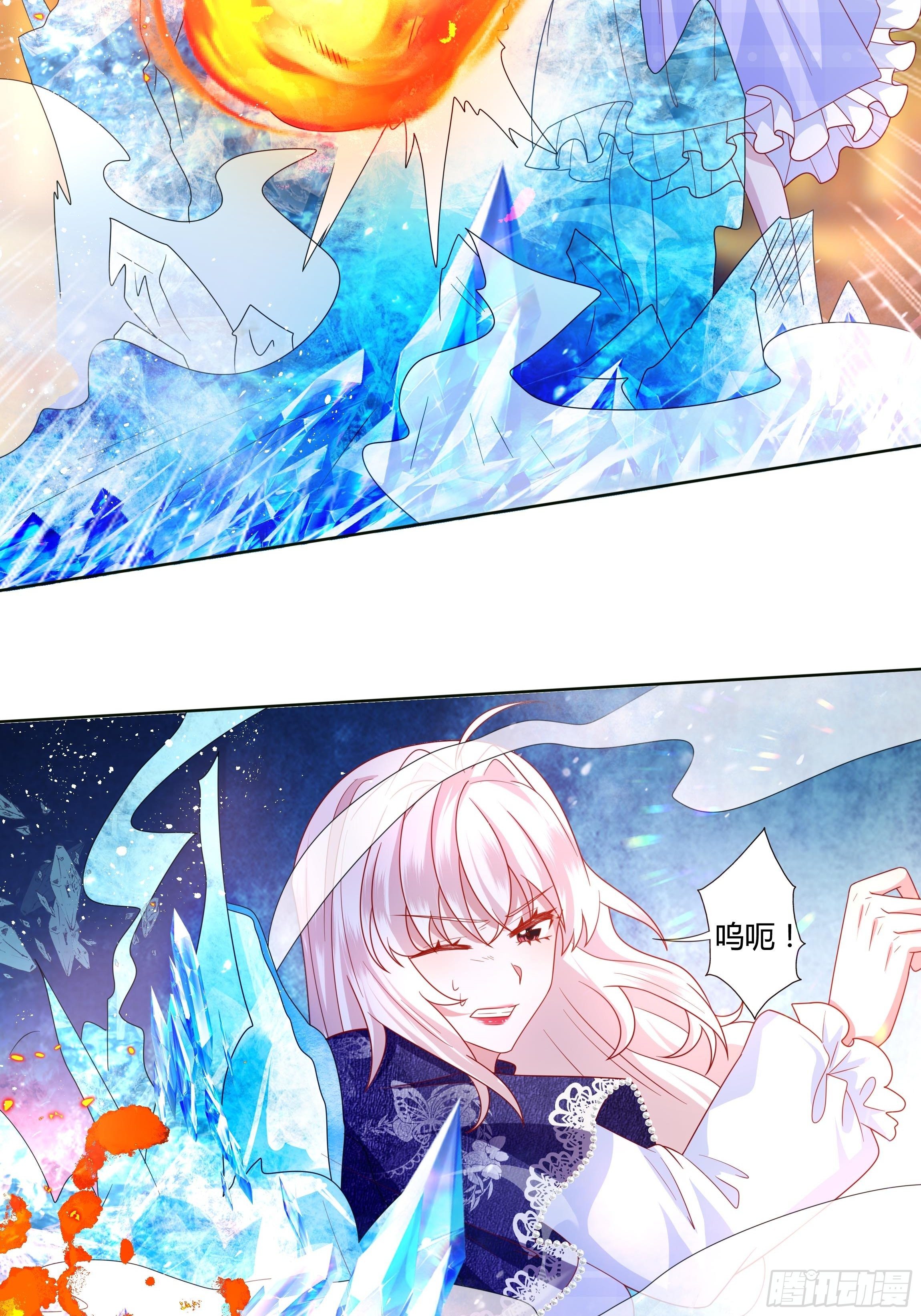 49话 英雄救美！(1/2)-第51话