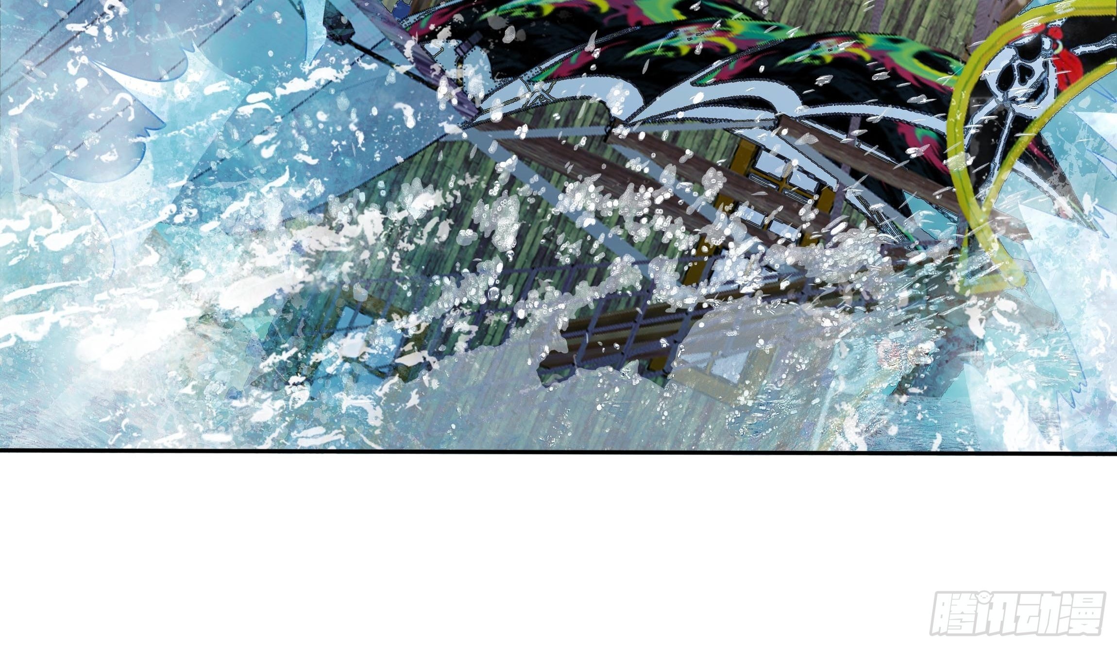 49话 英雄救美！(1/2)-第51话