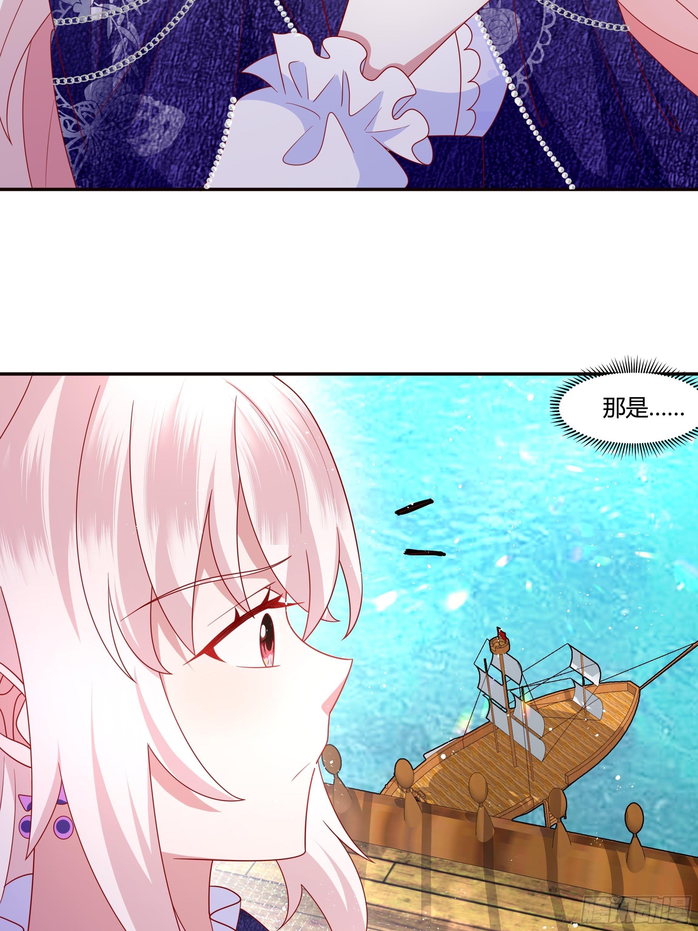 49话 英雄救美！(1/2)-第51话