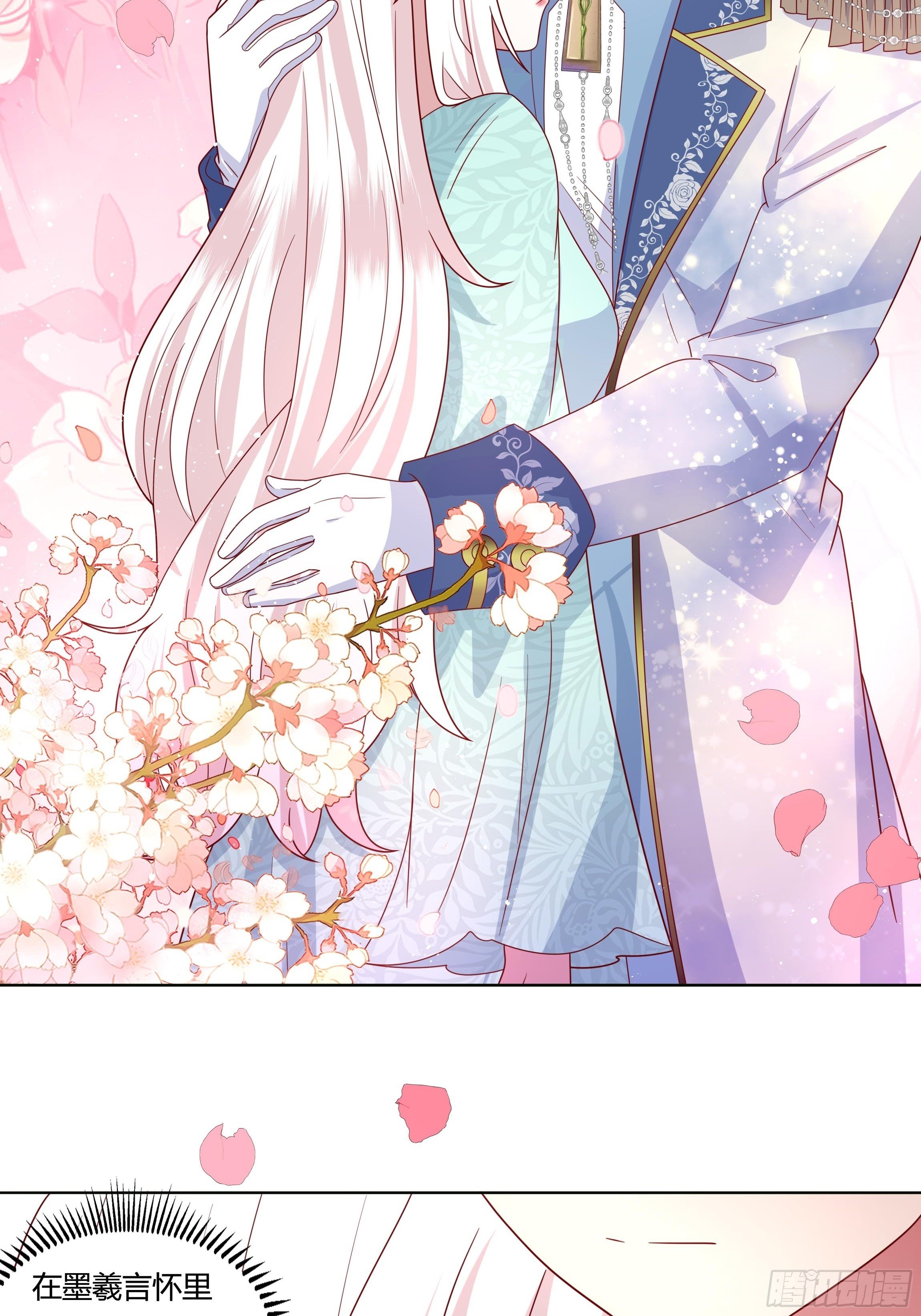 51话 星象异变！-第53话