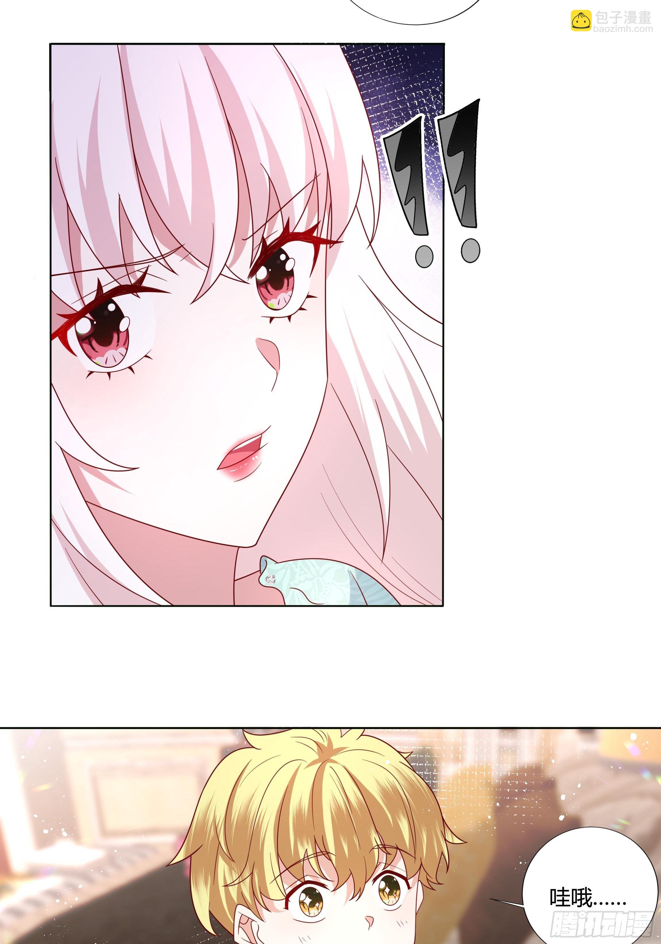 51话 星象异变！-第53话