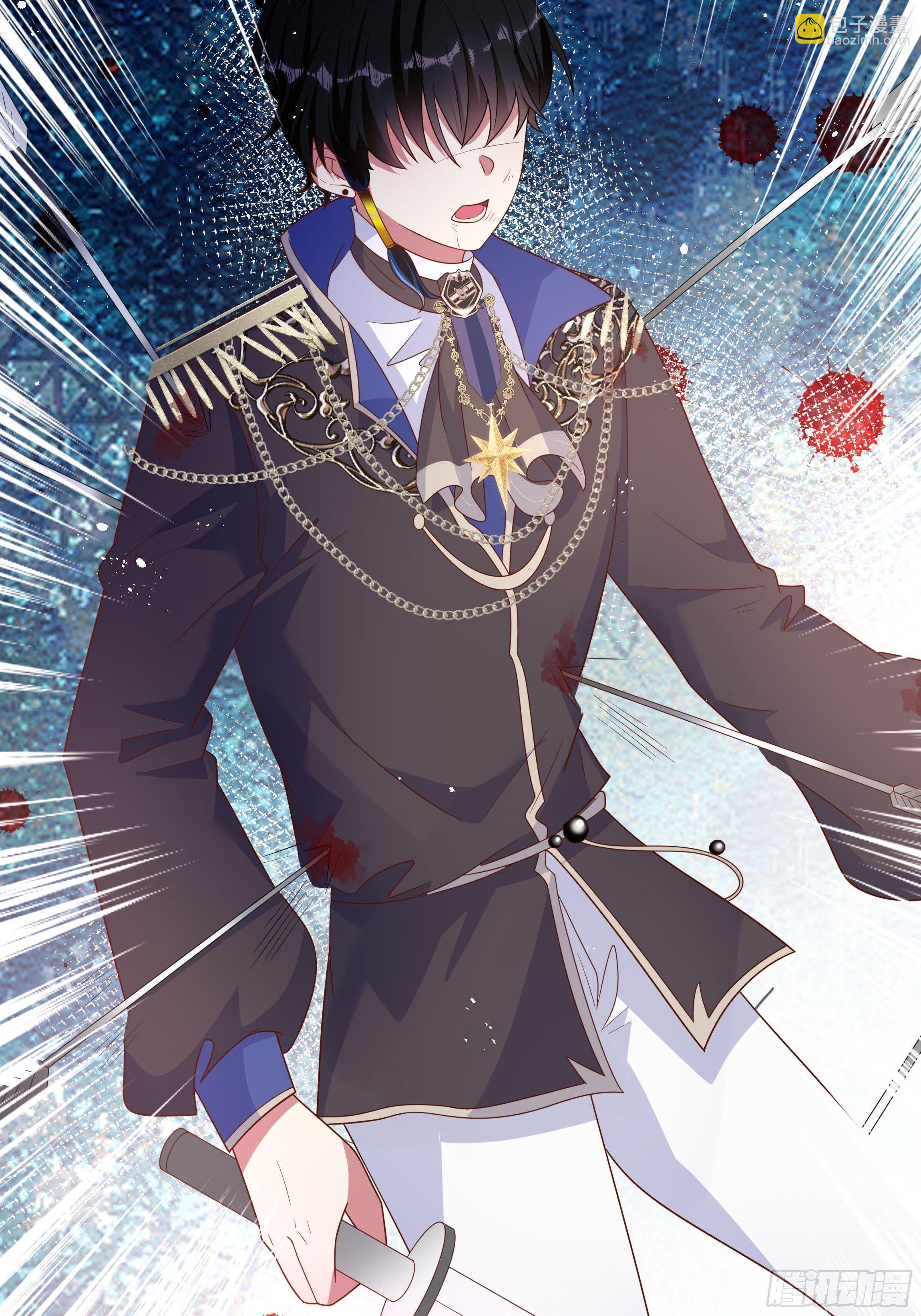 53话 墨曦言之死！-第55话