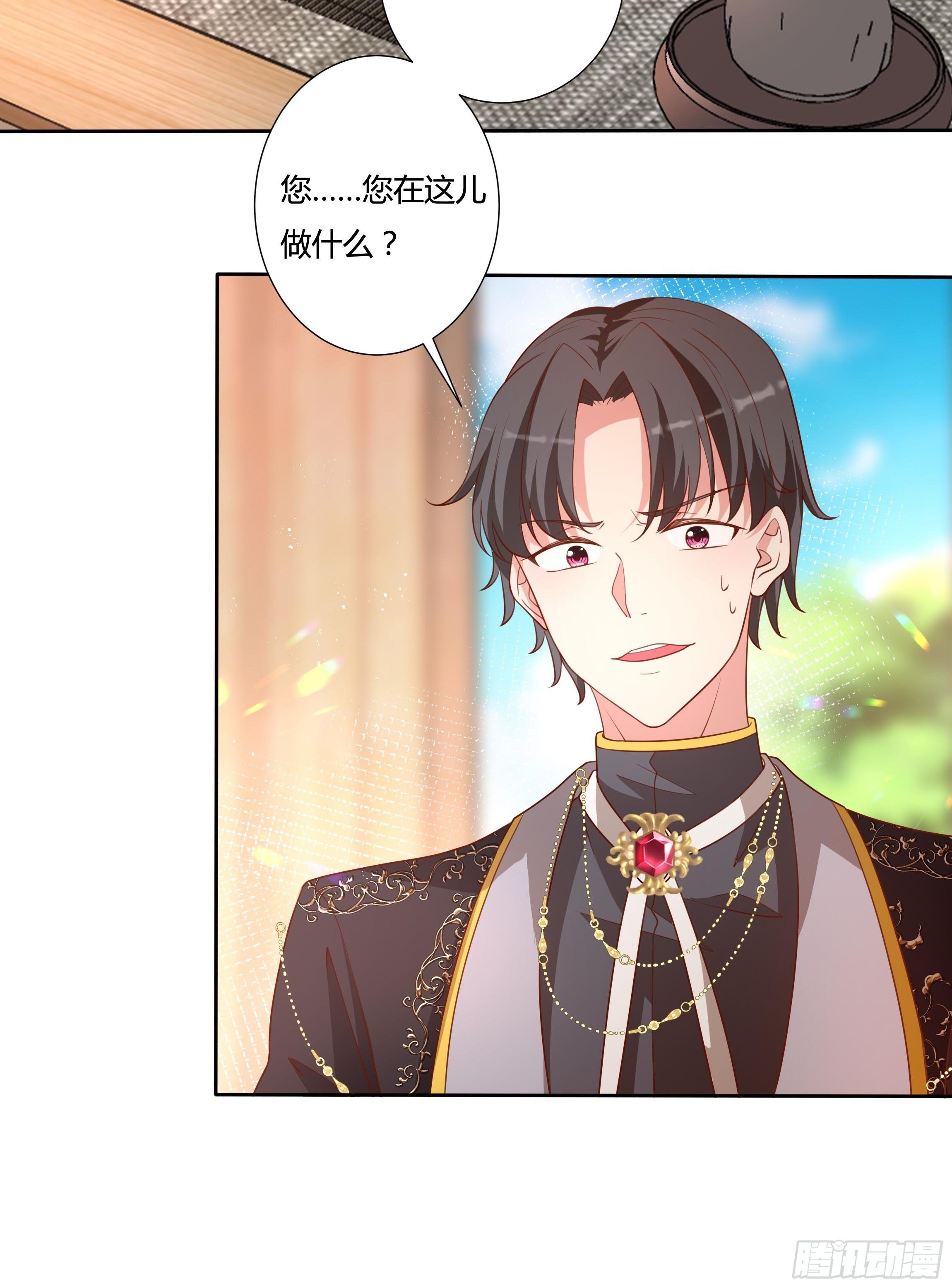 55话 小样儿，跟我斗？-第57话