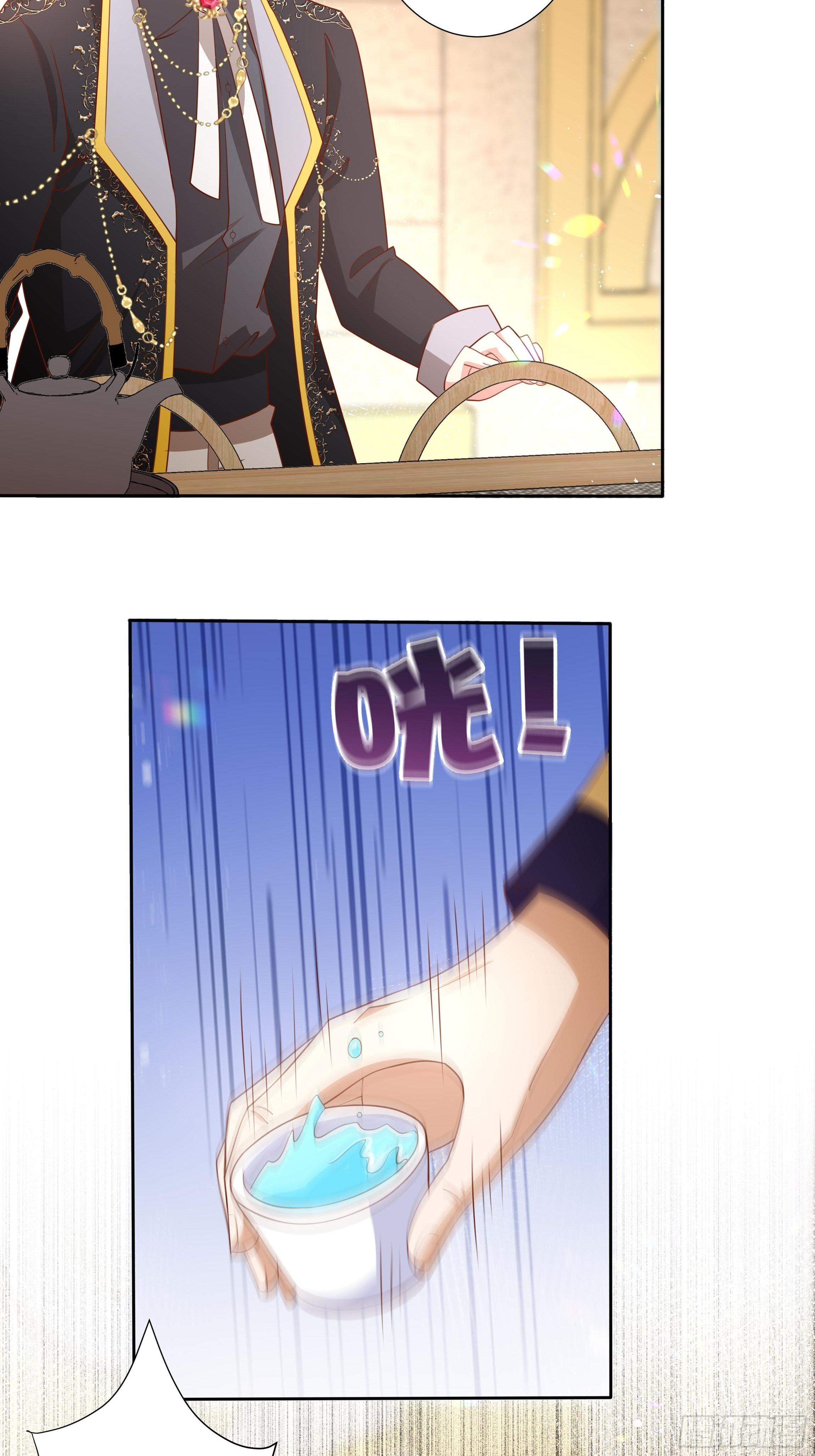 55话 小样儿，跟我斗？-第57话