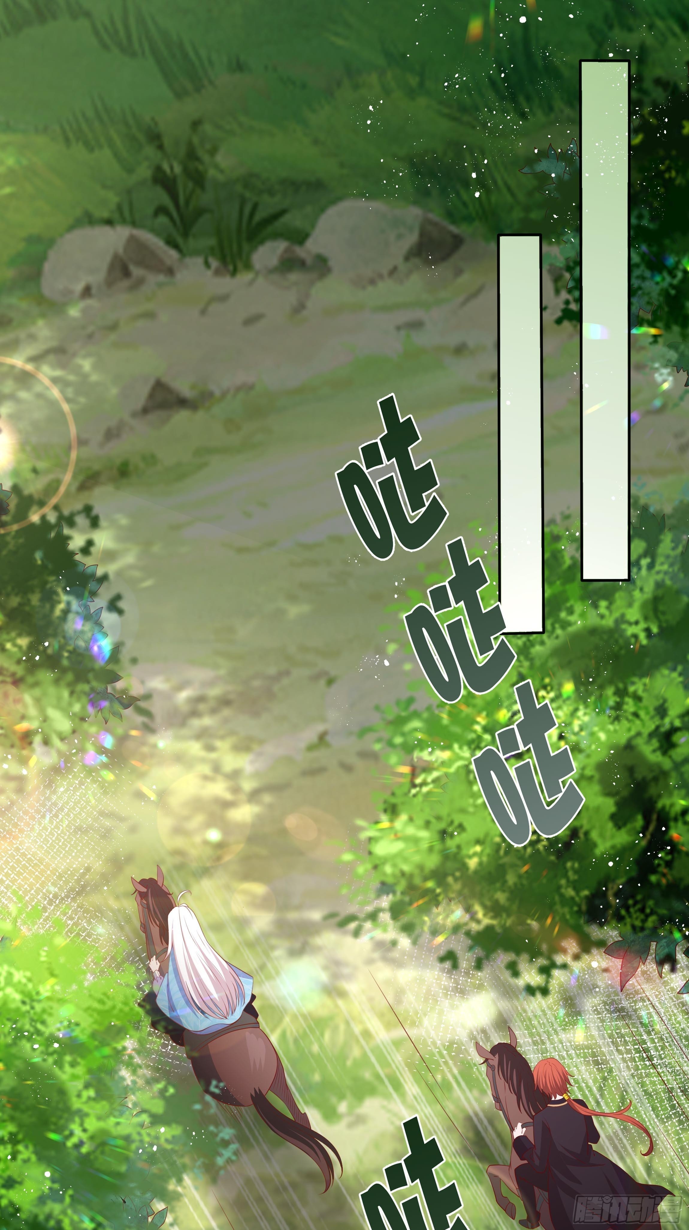 55话 小样儿，跟我斗？-第57话