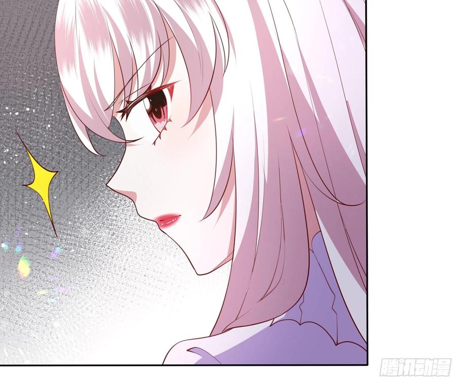 57话 北境王子？-第59话