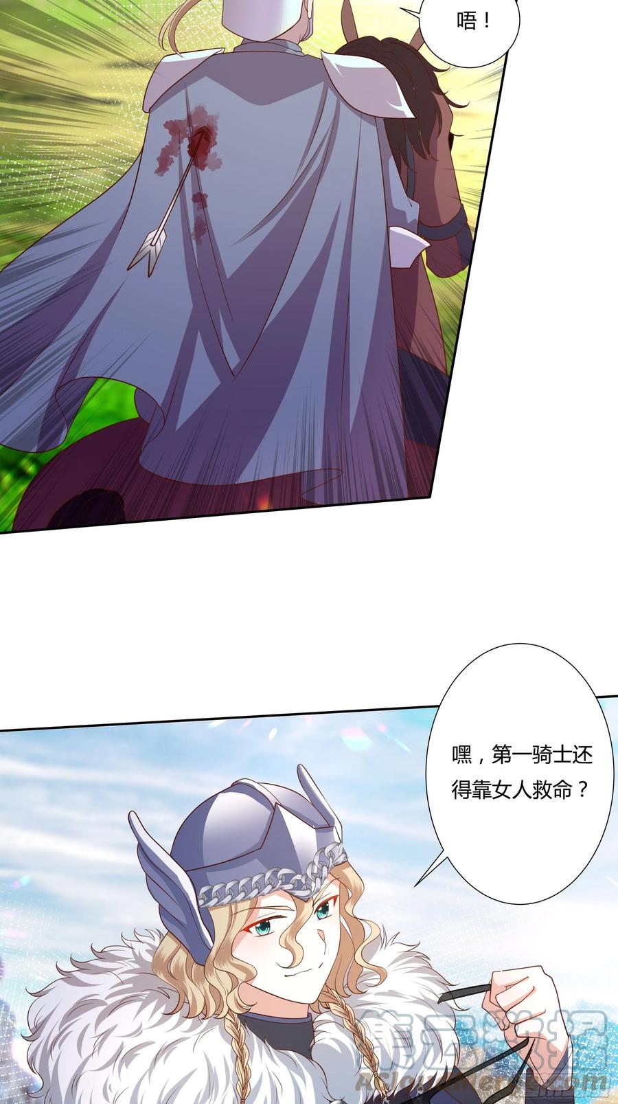 59话 休想离开我身边！-第61话