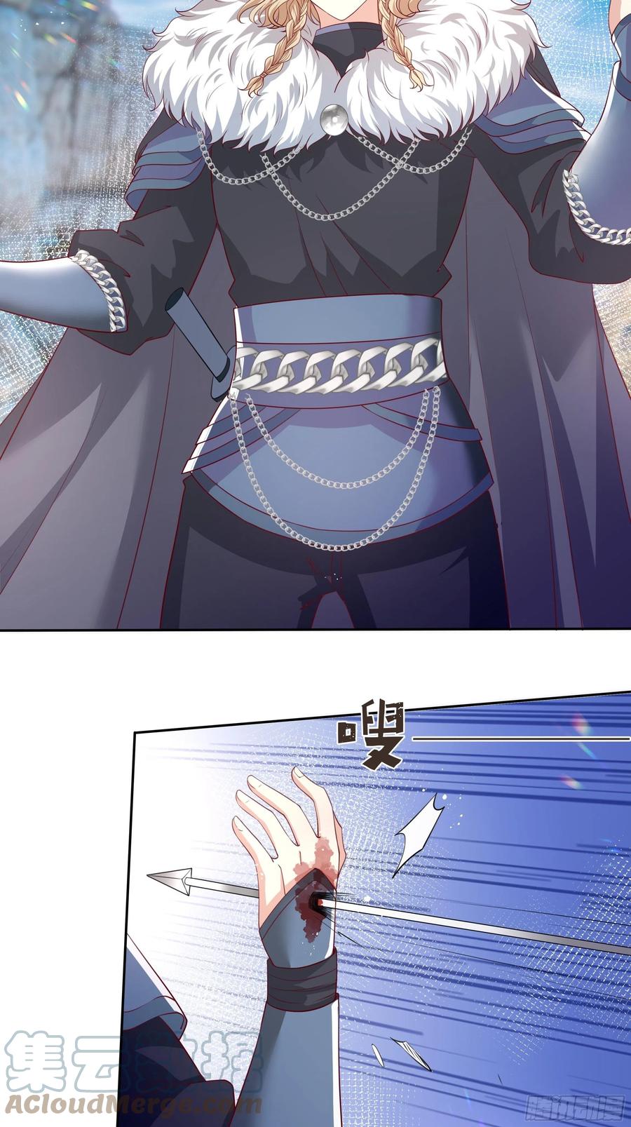 59话 休想离开我身边！-第61话