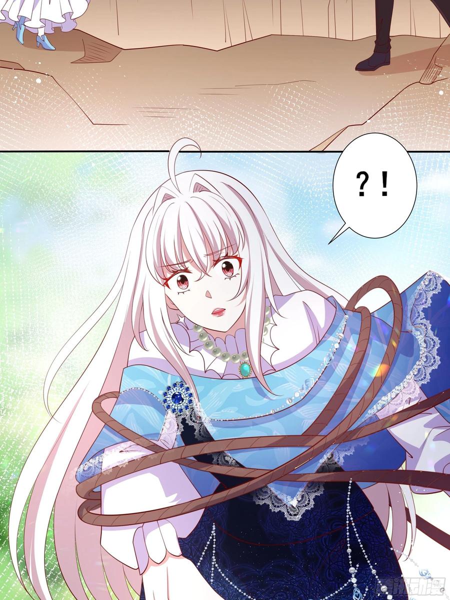 59话 休想离开我身边！-第61话