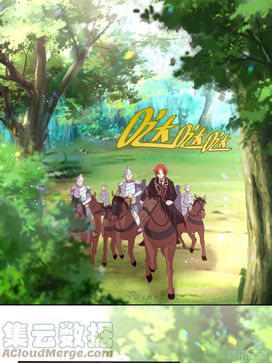 59话 休想离开我身边！-第61话