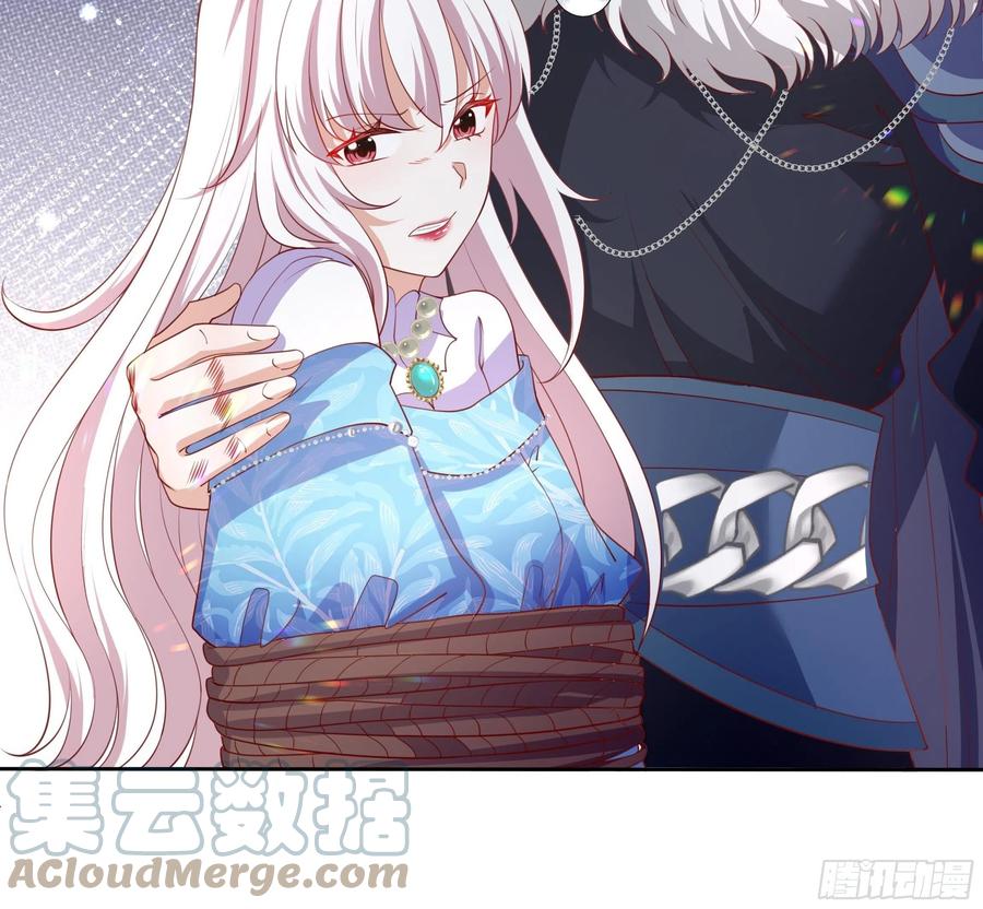 59话 休想离开我身边！-第61话
