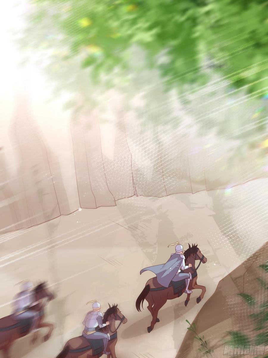 59话 休想离开我身边！-第61话