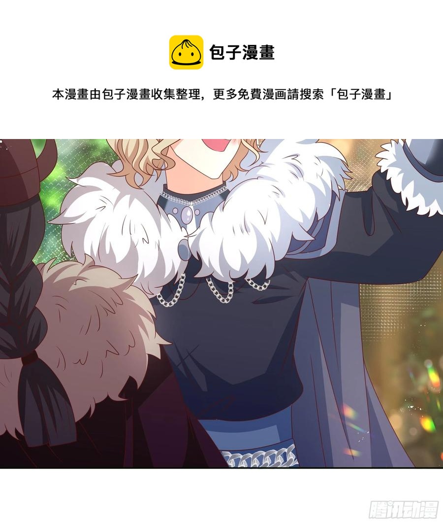 61话 为你取天下！-第63话