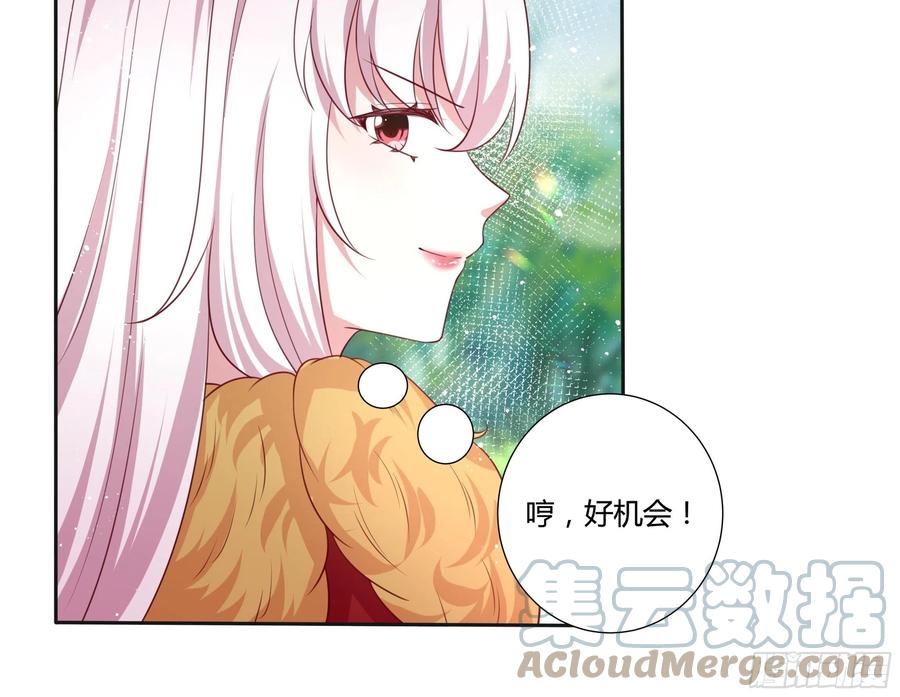 63话 天王山之战-第65话
