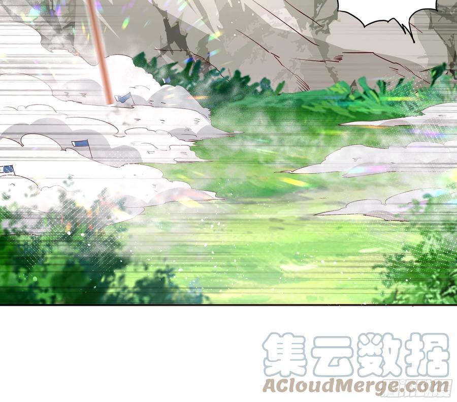 65话 又勾搭了一个狐狸精？-第67话