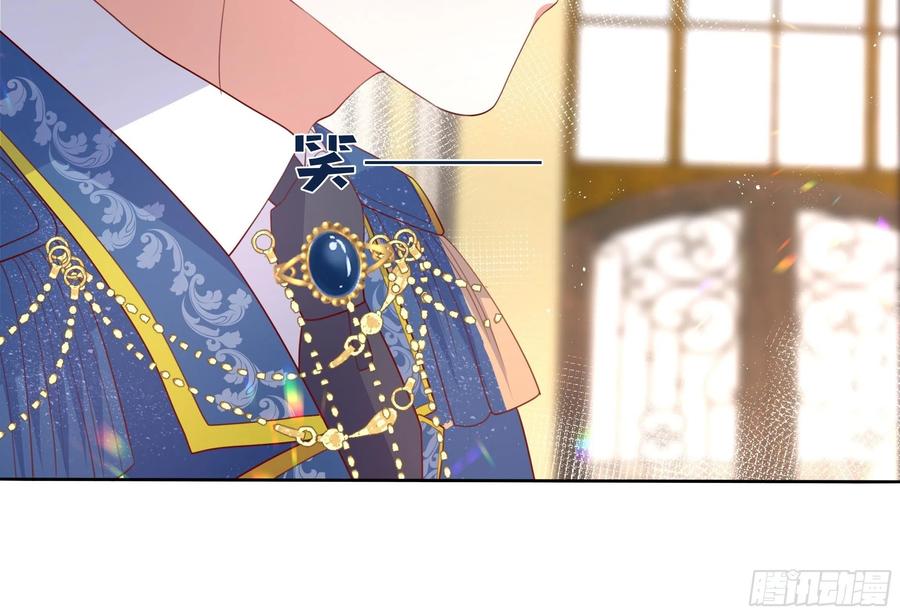 65话 又勾搭了一个狐狸精？-第67话