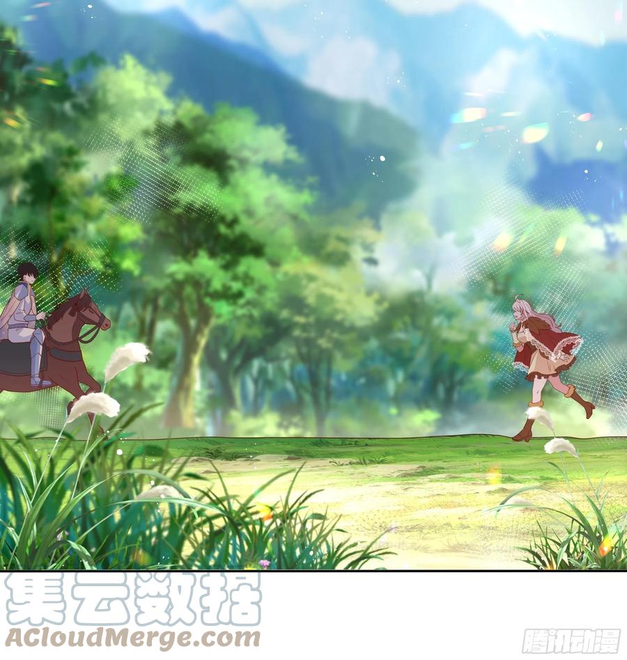 65话 又勾搭了一个狐狸精？-第67话