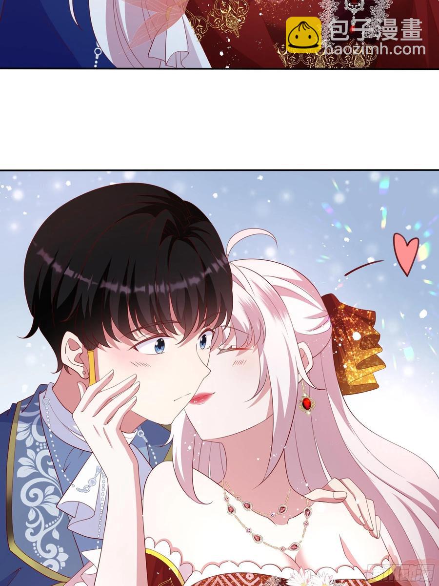 69话 有幸一起跳个舞吗？-第71话