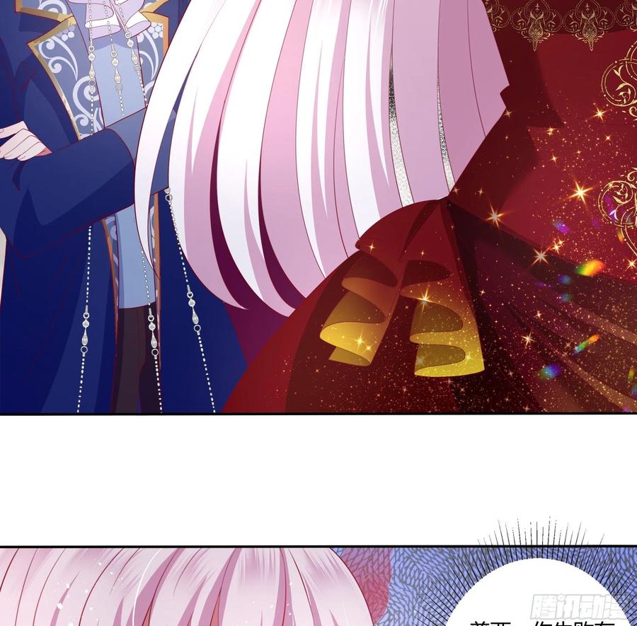 73话 谁不希望一夜暴富？-第75话