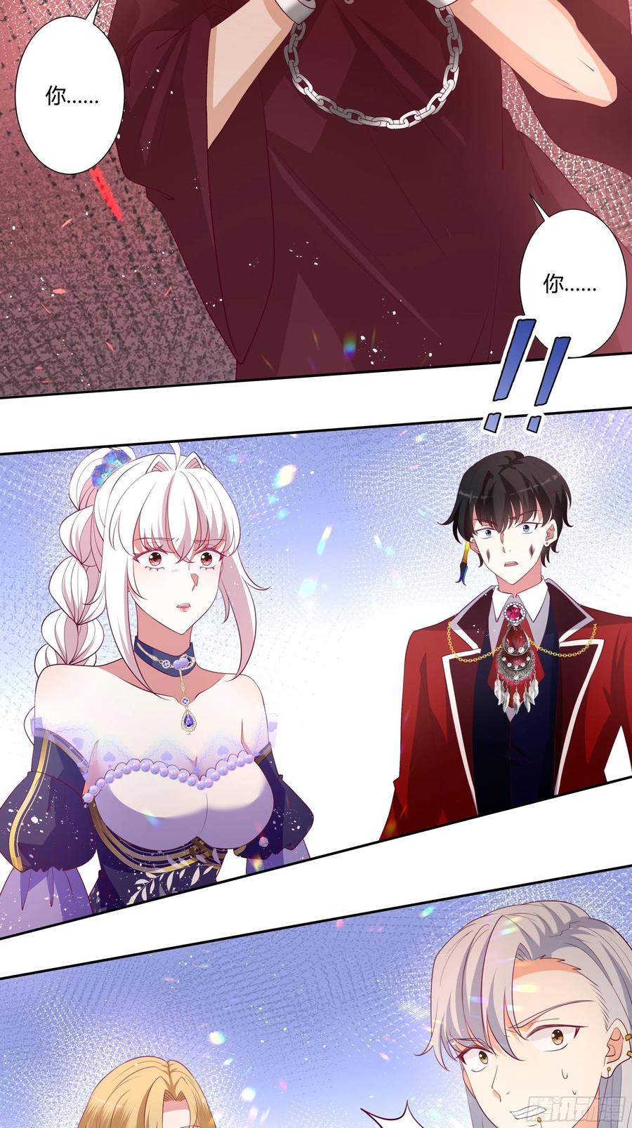 77话 我要带他走！-第79话