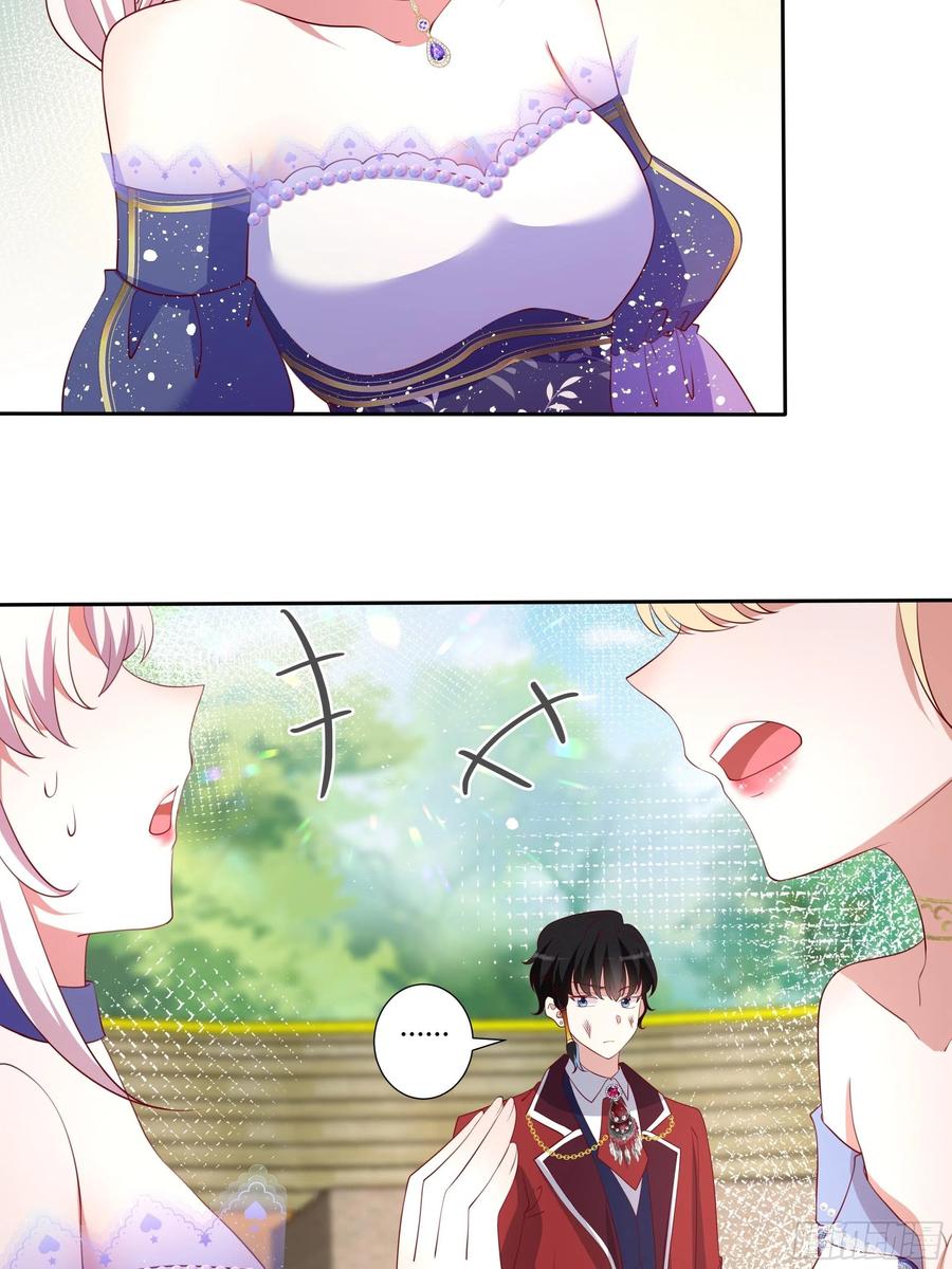 77话 我要带他走！-第79话
