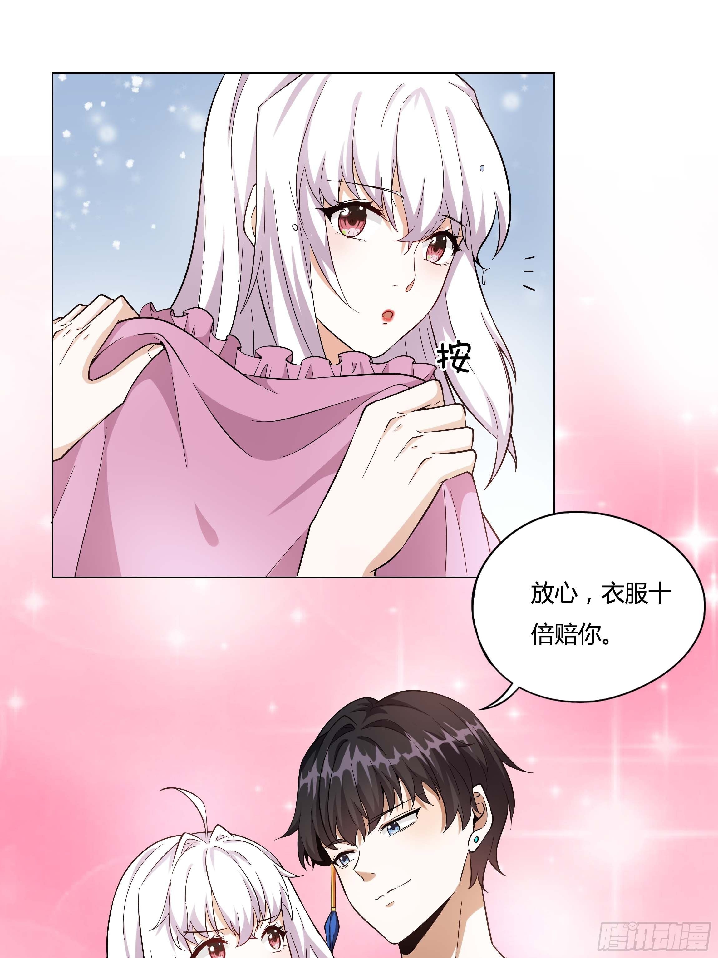 07话 告别时刻-第9话