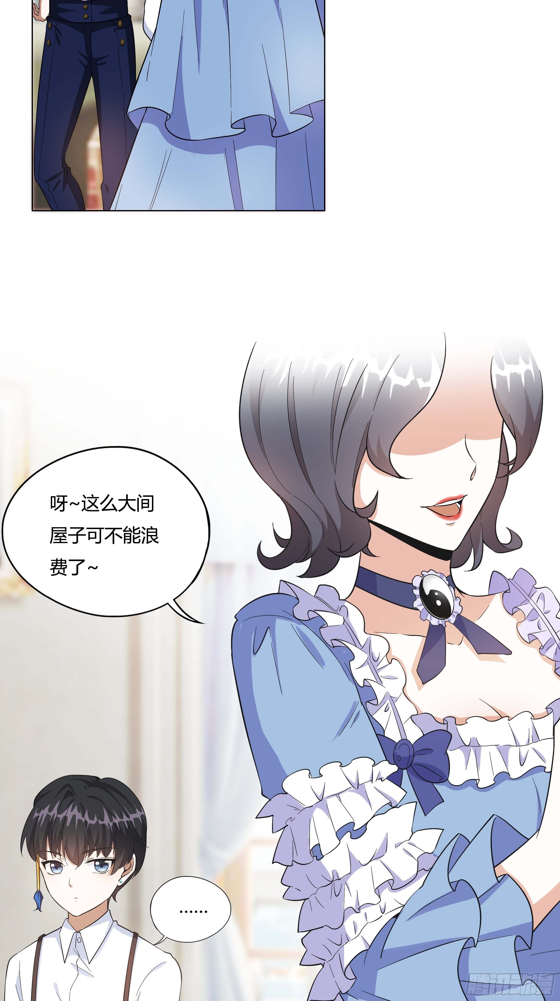 07话 告别时刻-第9话