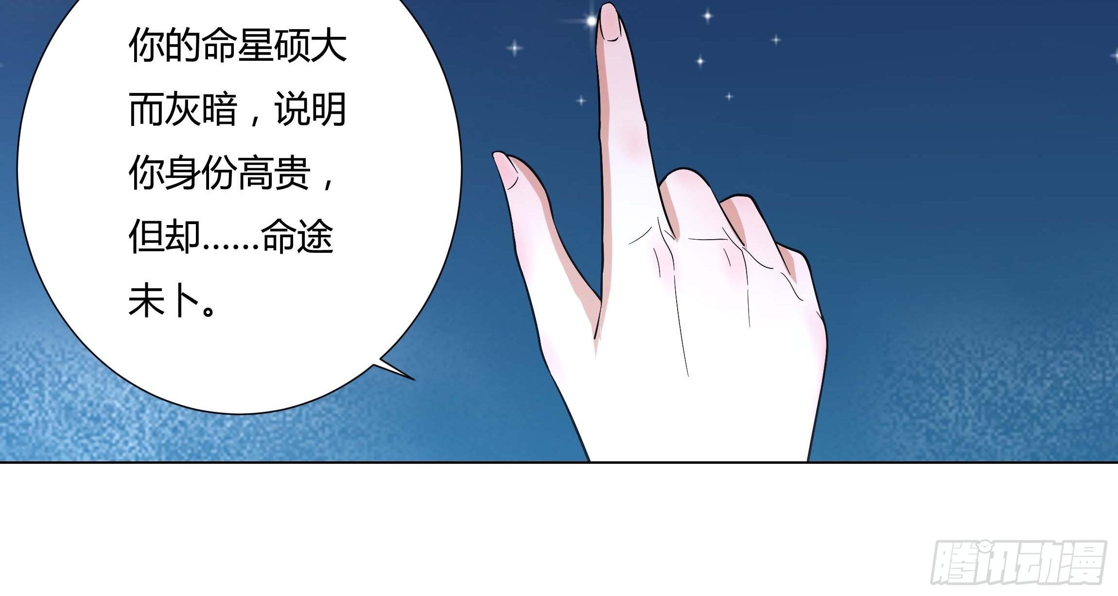 07话 告别时刻-第9话