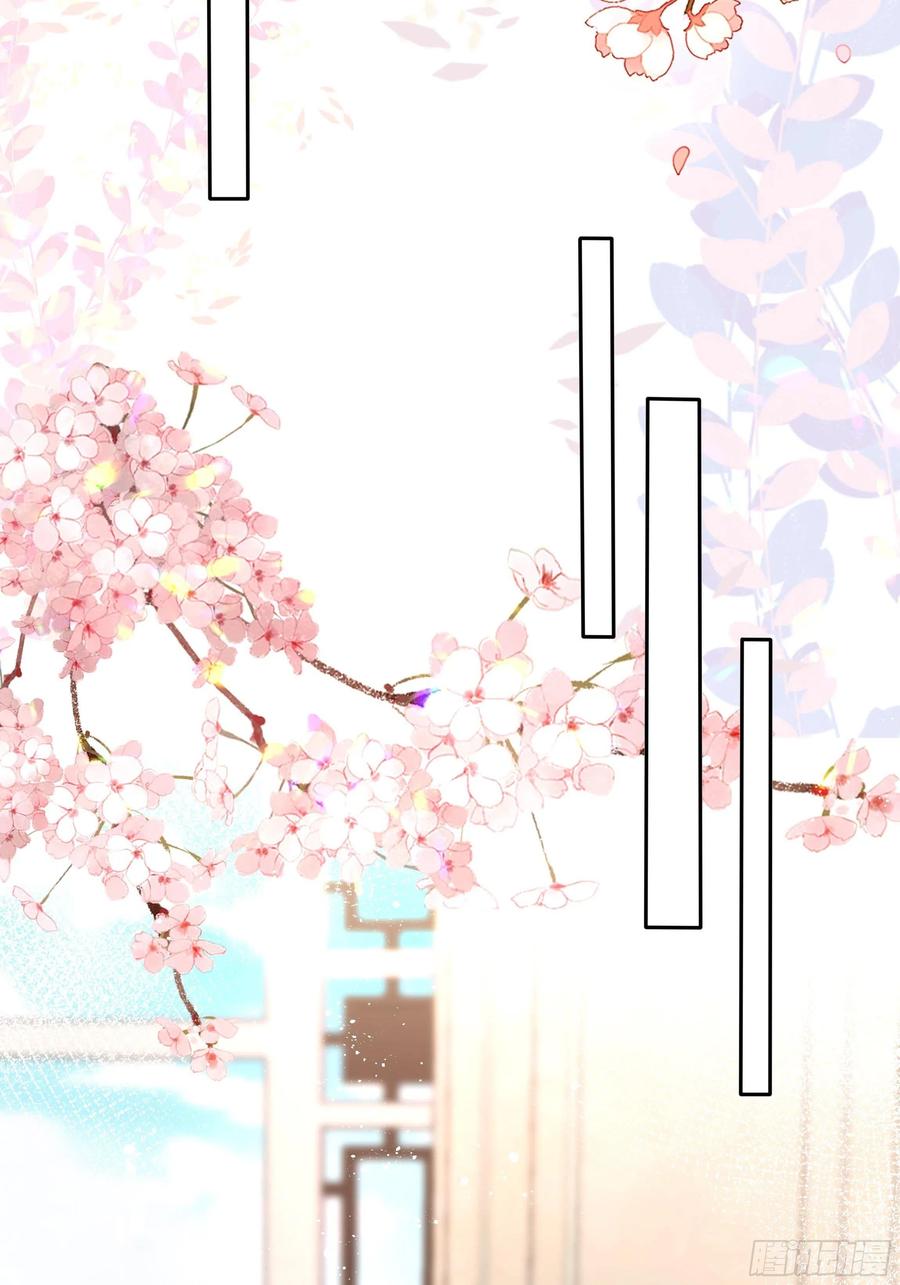 79话 隐藏的第六组-第81话