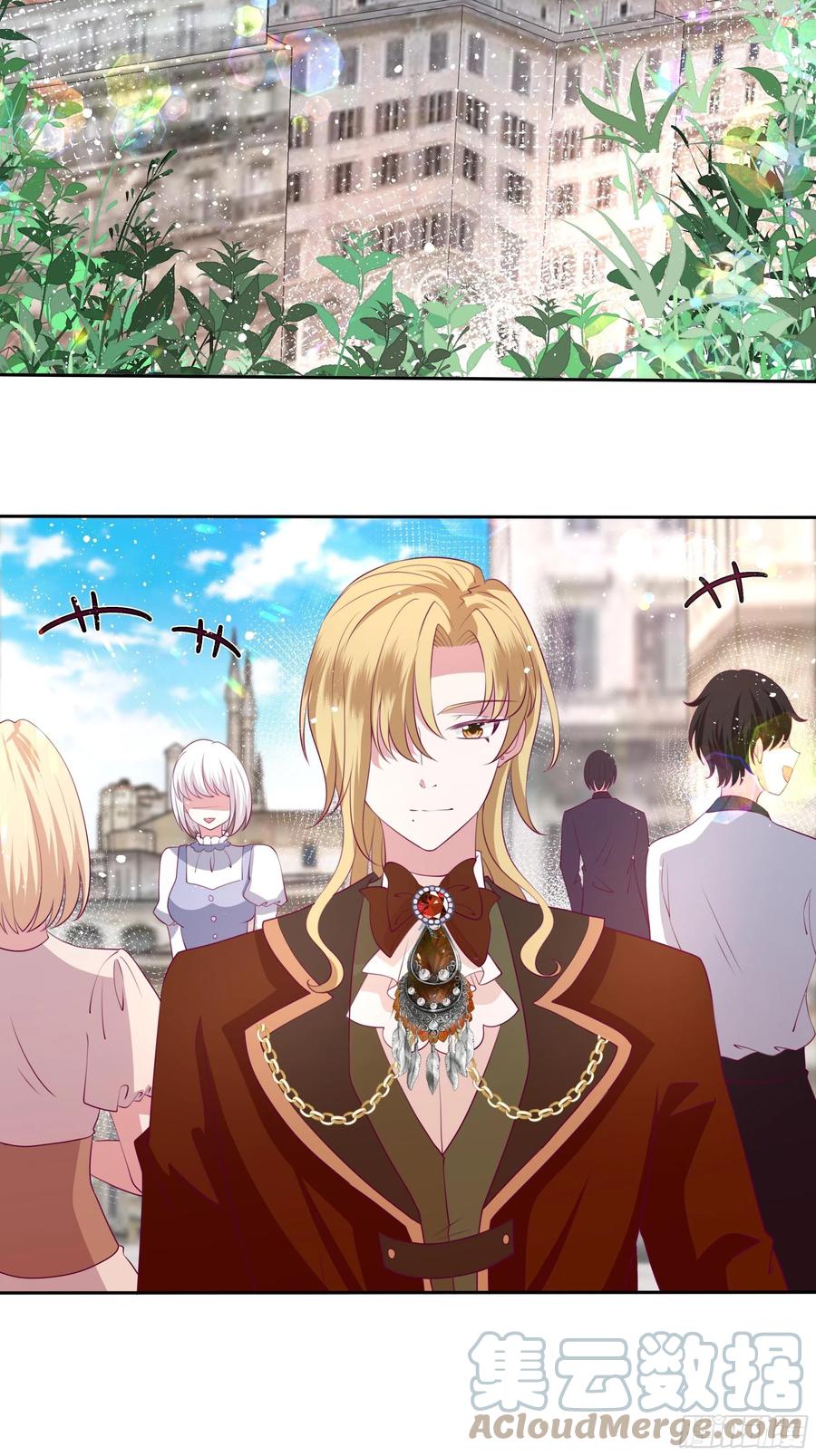 79话 隐藏的第六组-第81话