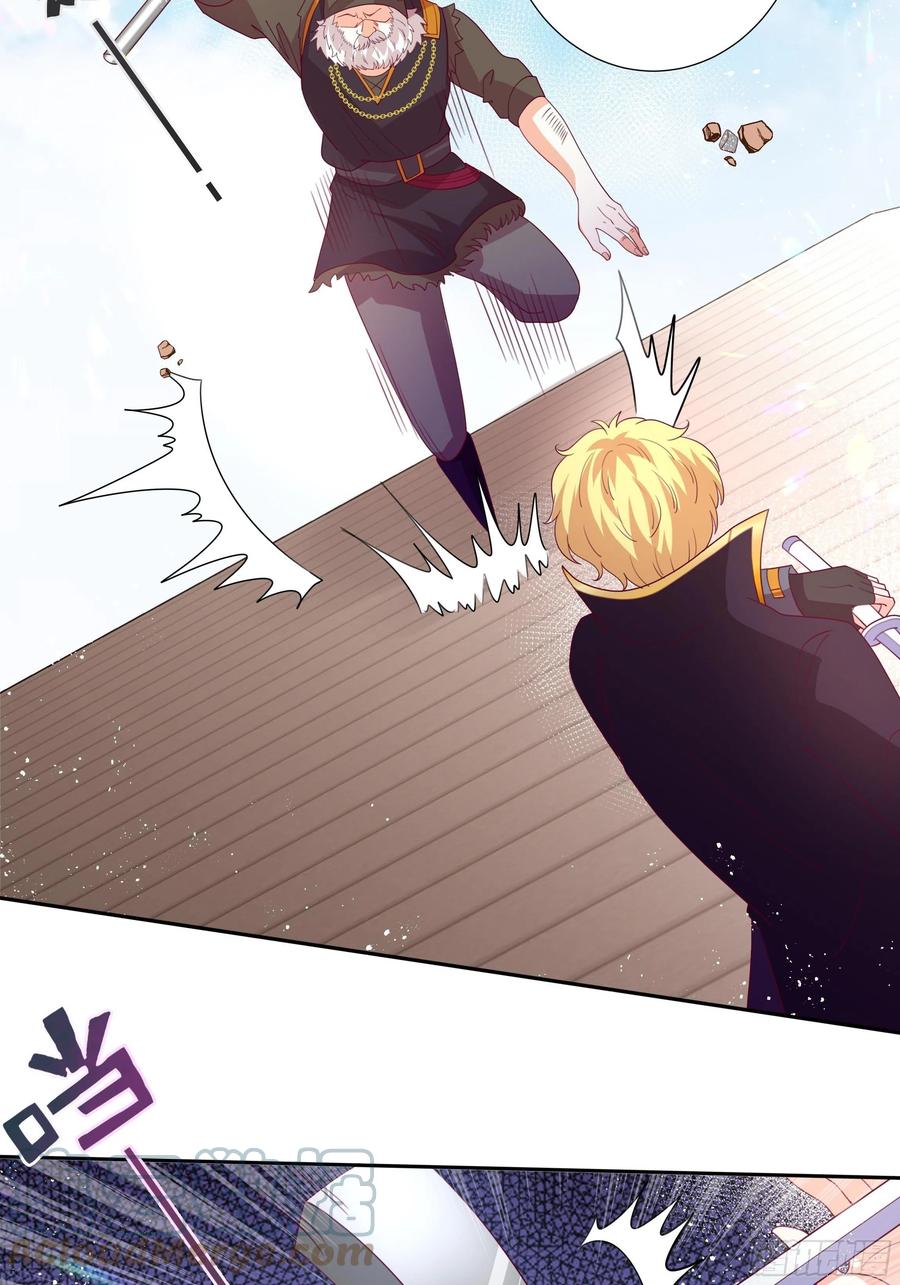 80话 冈特的危机-第77话
