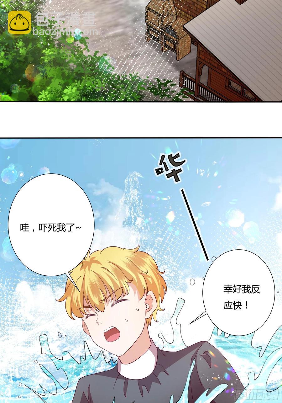 80话 冈特的危机-第77话