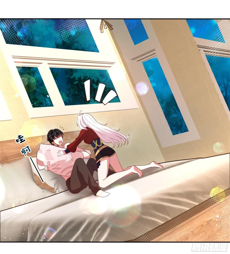 89话 想陪你起床-第89话