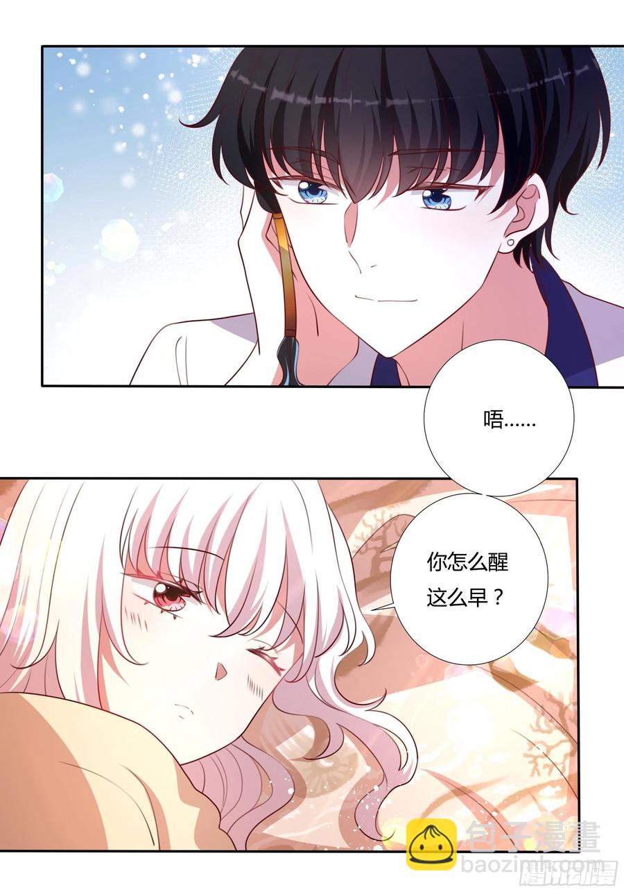 89话 想陪你起床-第89话