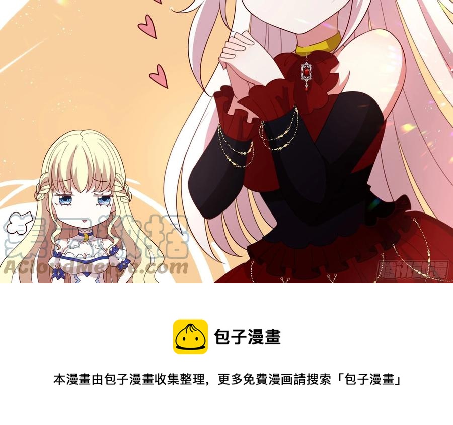 89话 想陪你起床-第89话