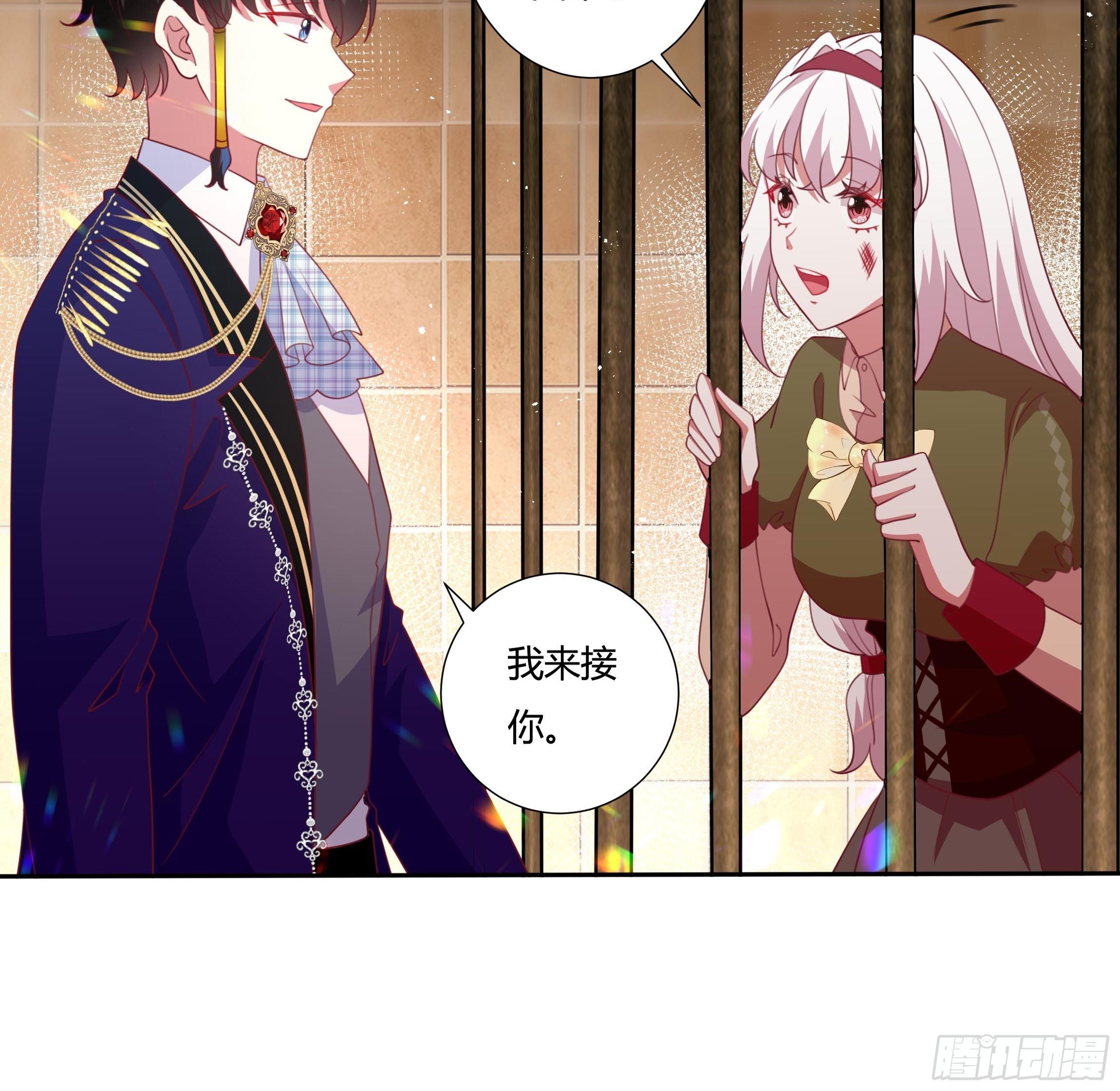 93话 做好死的觉悟！-第93话