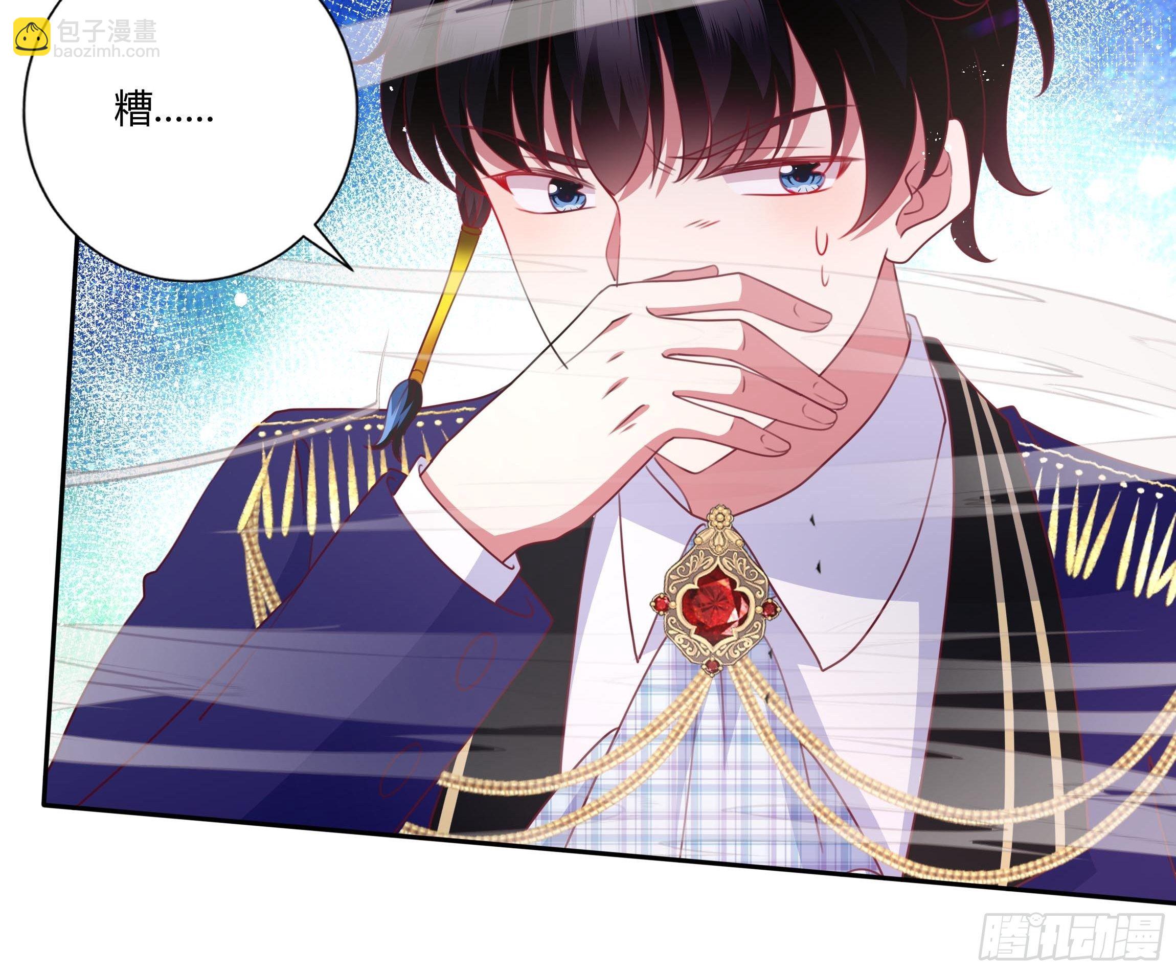 93话 做好死的觉悟！-第93话