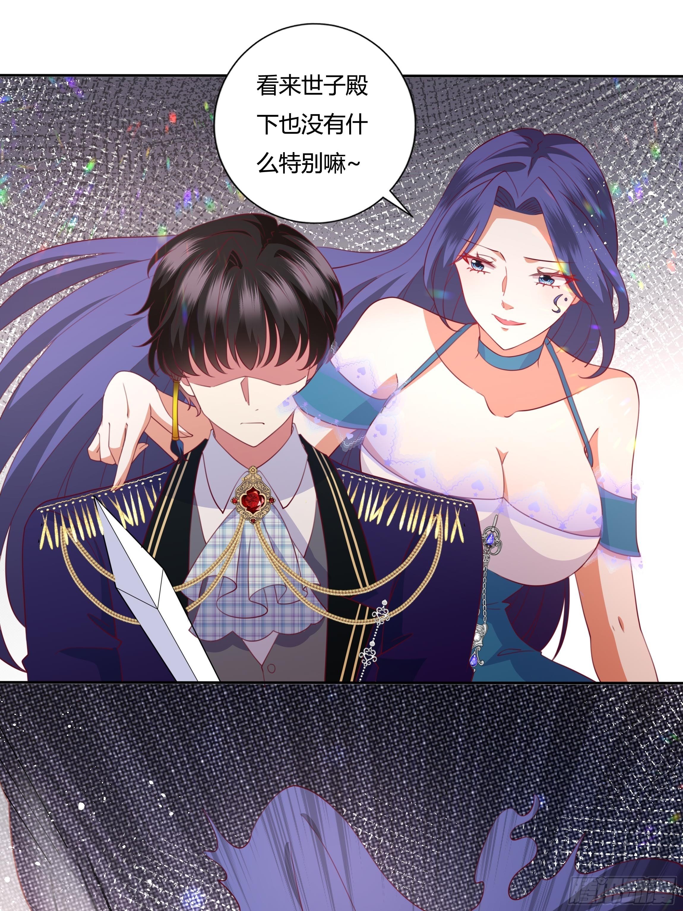 93话 做好死的觉悟！-第93话