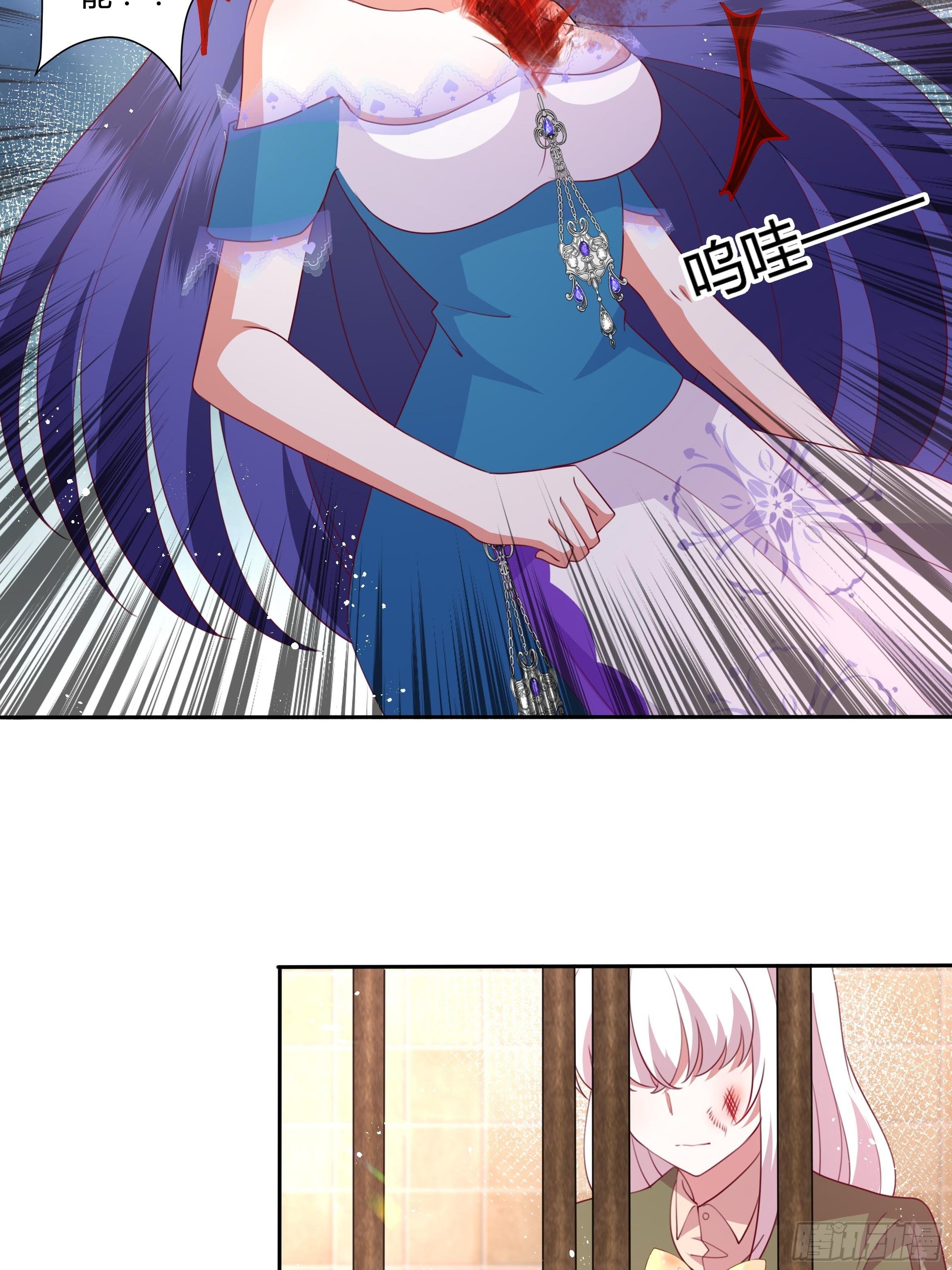 93话 做好死的觉悟！-第93话