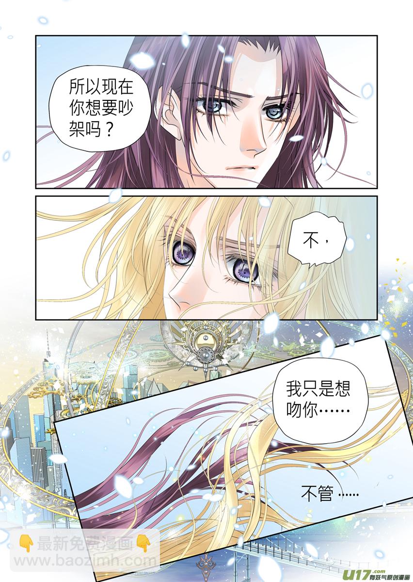 第一百零一话-第101话